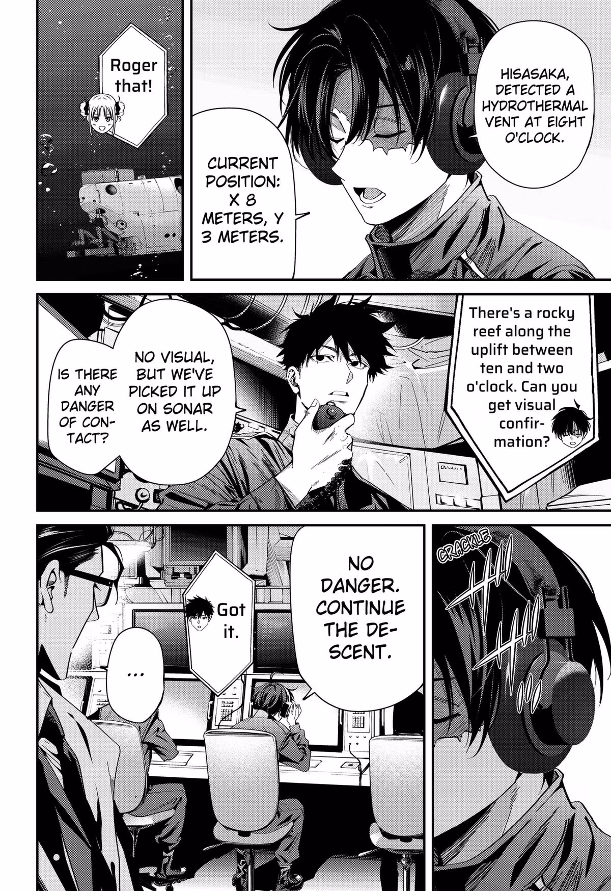 Read Noisering chapter 1 image 17 on Lezhin
