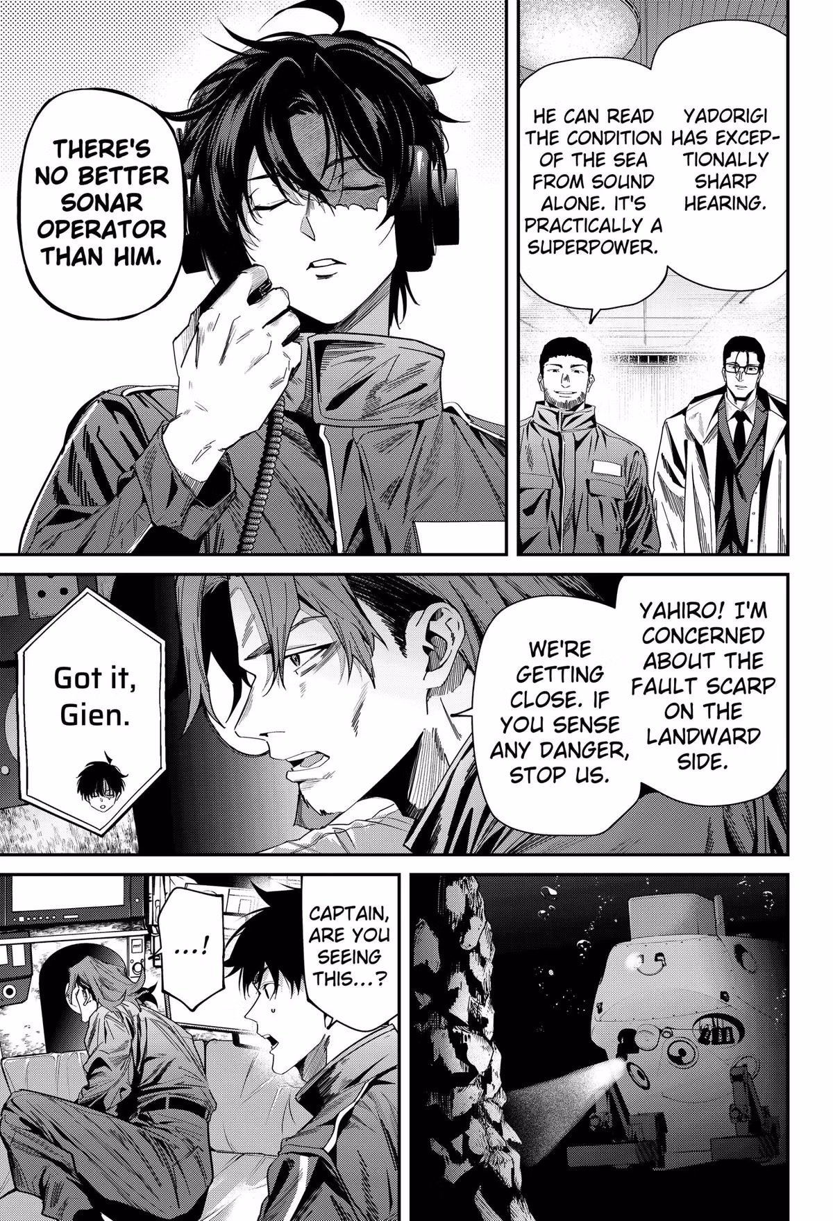Read Noisering chapter 1 image 18 on Lezhin