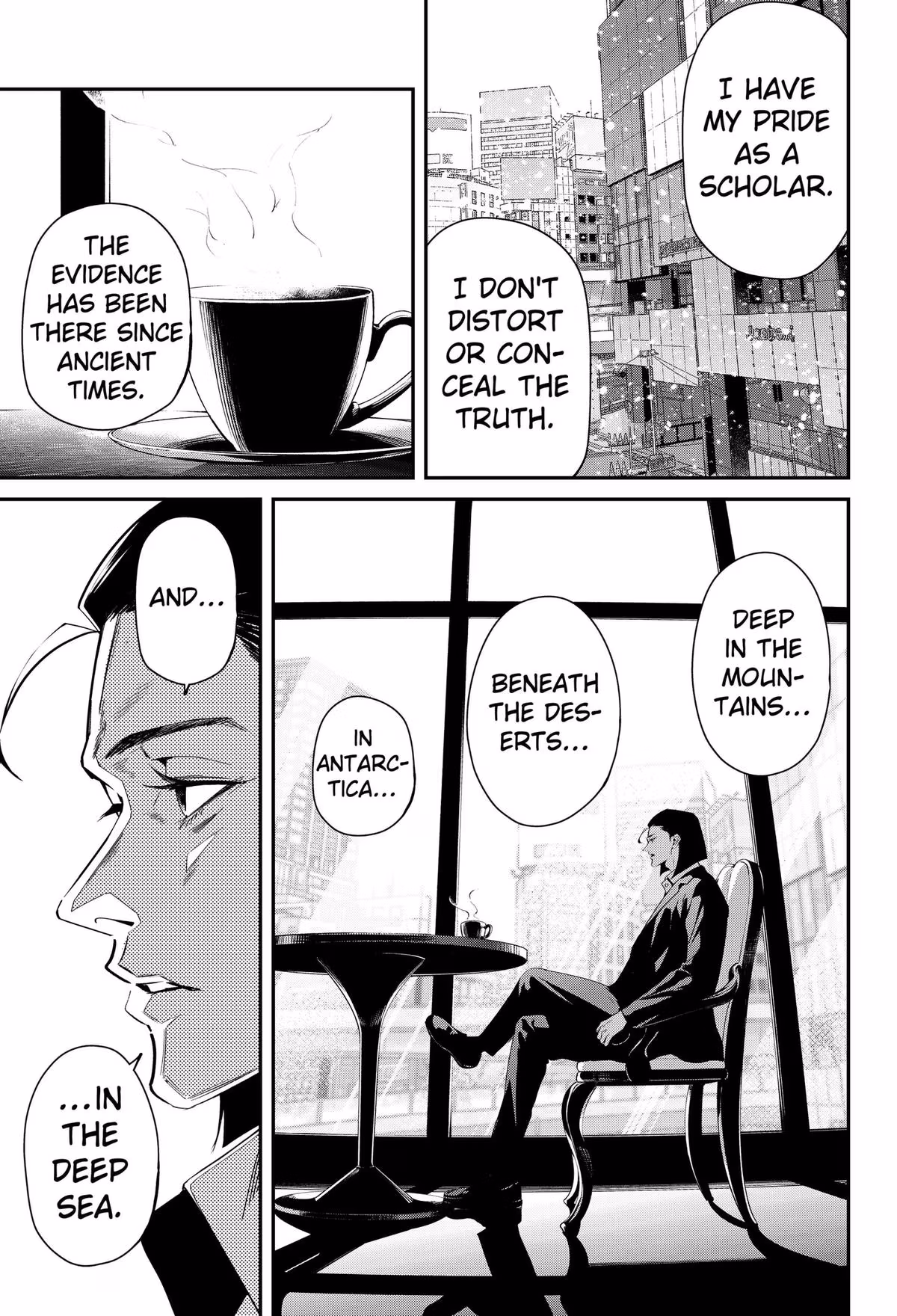 Read Noisering chapter 1 image 2 on Lezhin