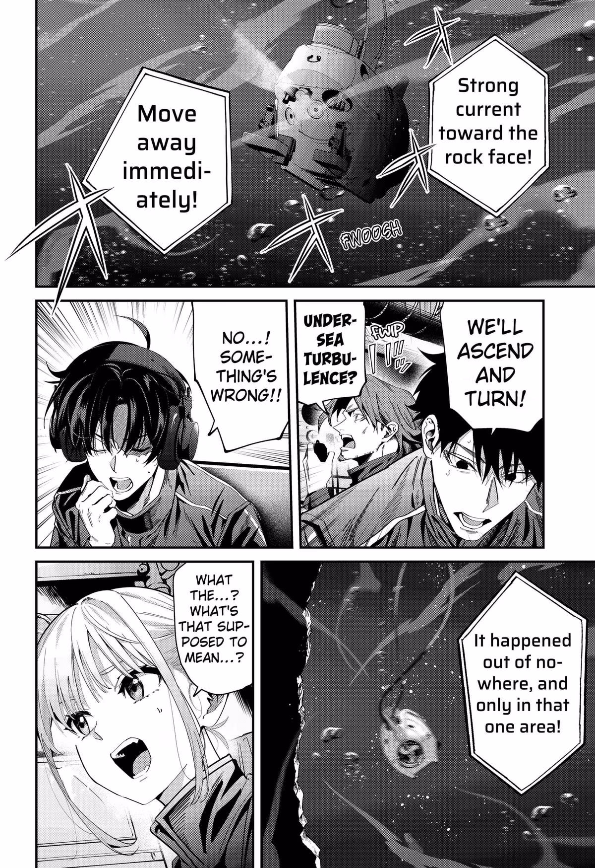 Read Noisering chapter 1 image 21 on Lezhin