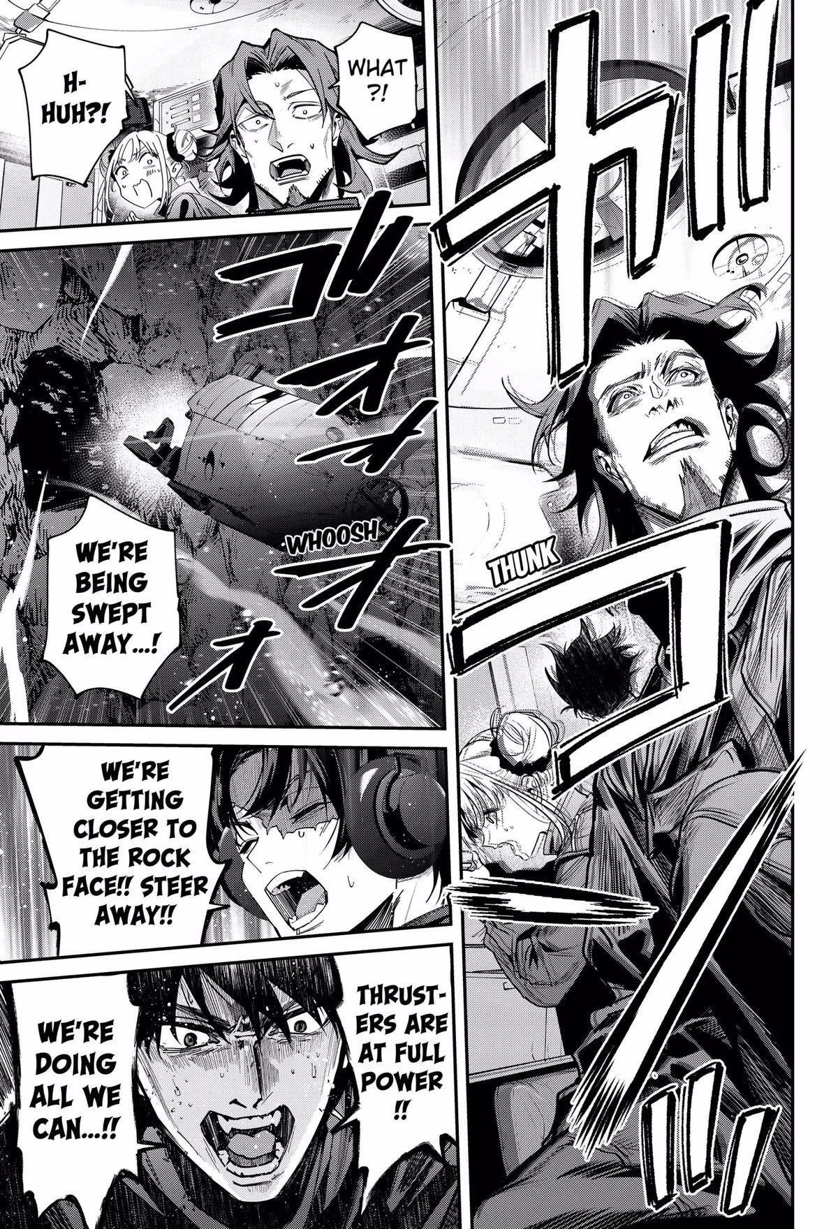 Read Noisering chapter 1 image 22 on Lezhin