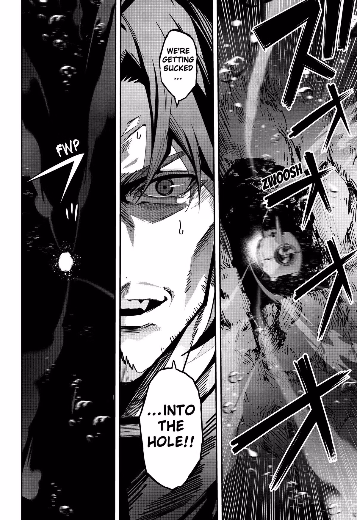 Read Noisering chapter 1 image 23 on Lezhin
