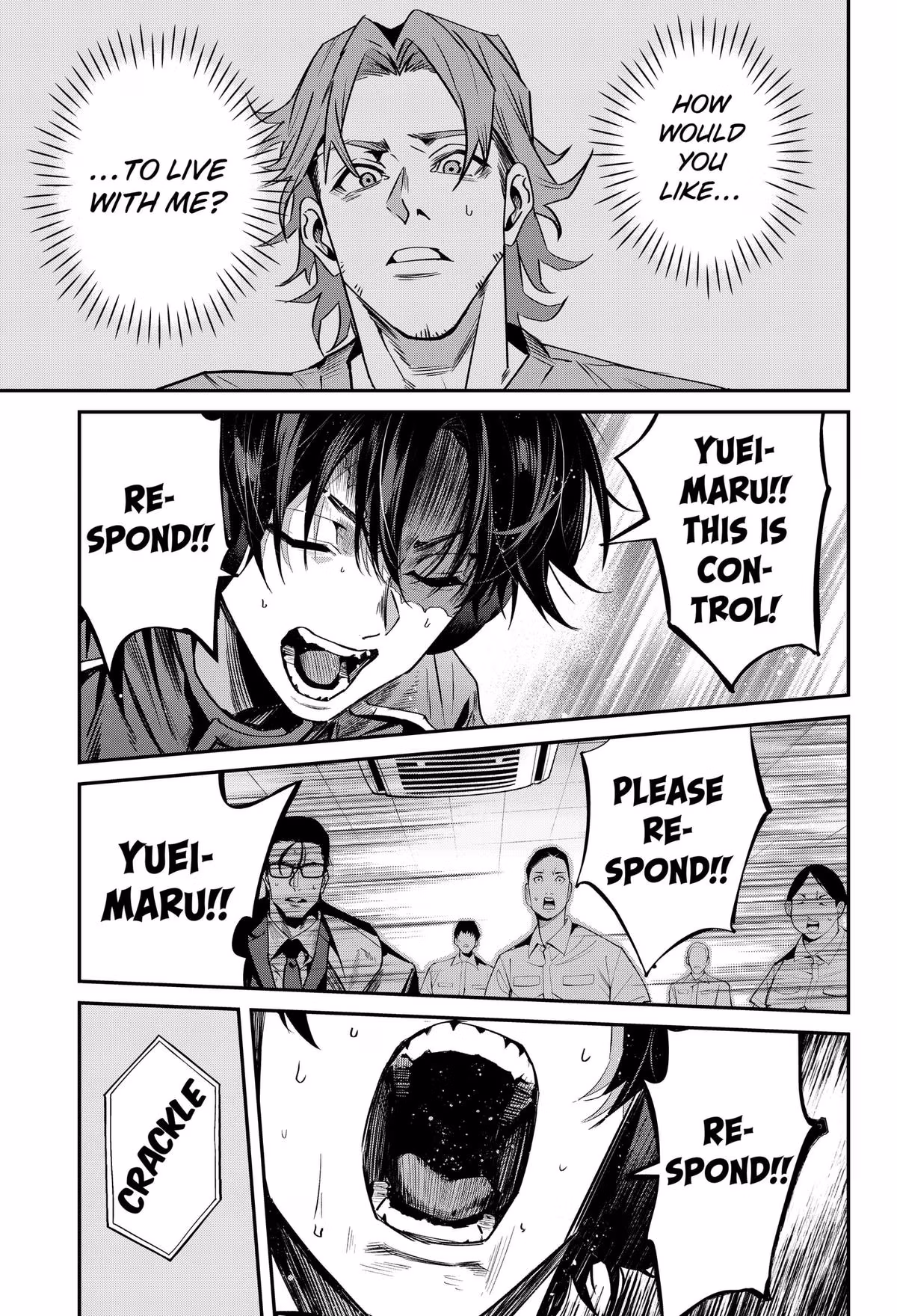 Read Noisering chapter 1 image 26 on Lezhin