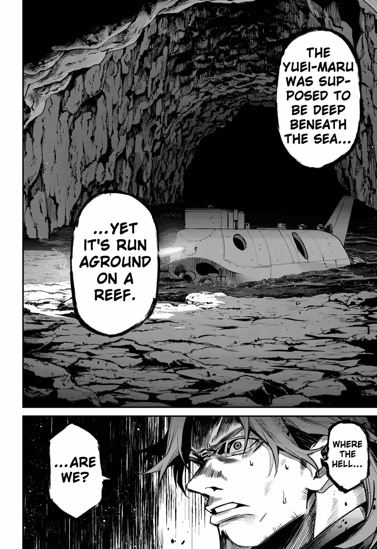 Read Noisering chapter 1 image 29 on Lezhin