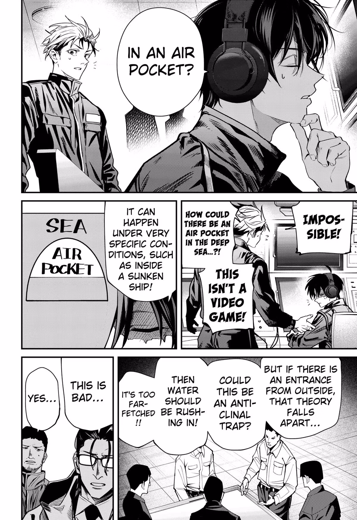 Read Noisering chapter 1 image 31 on Lezhin