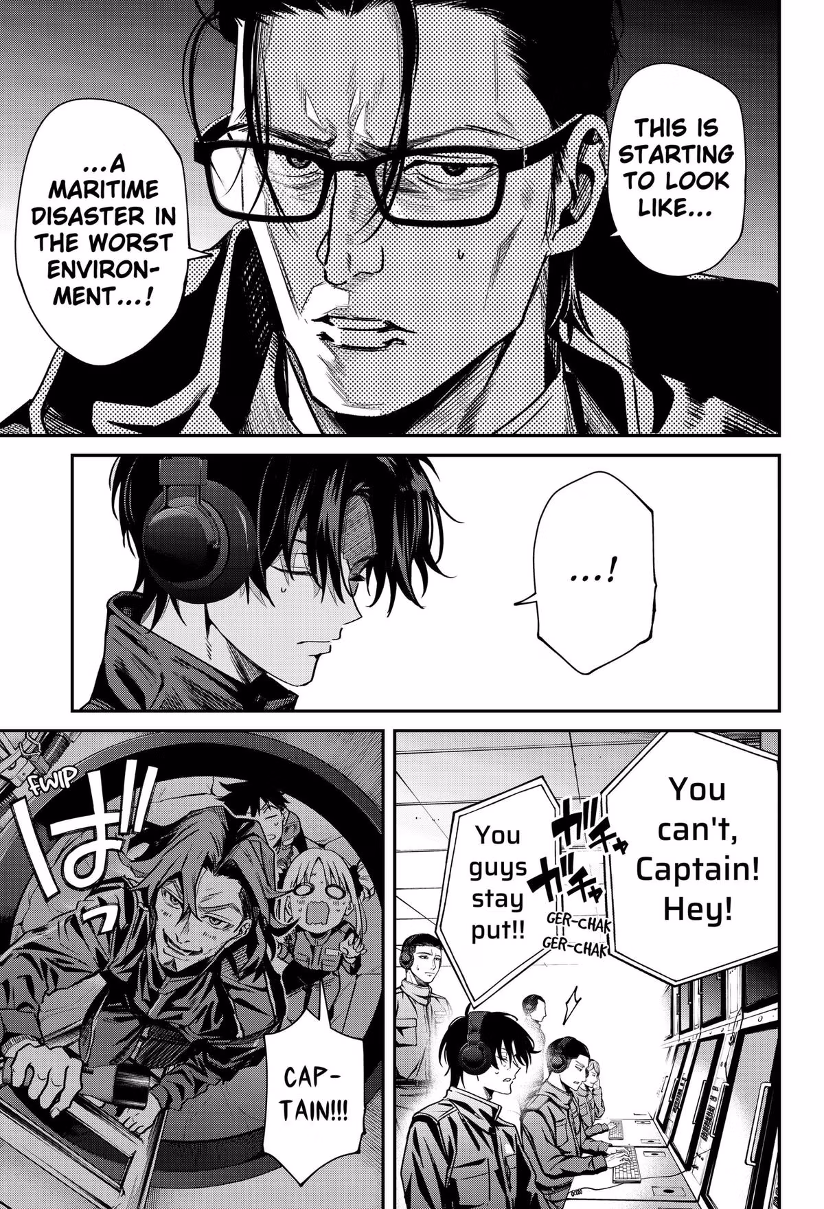 Read Noisering chapter 1 image 32 on Lezhin