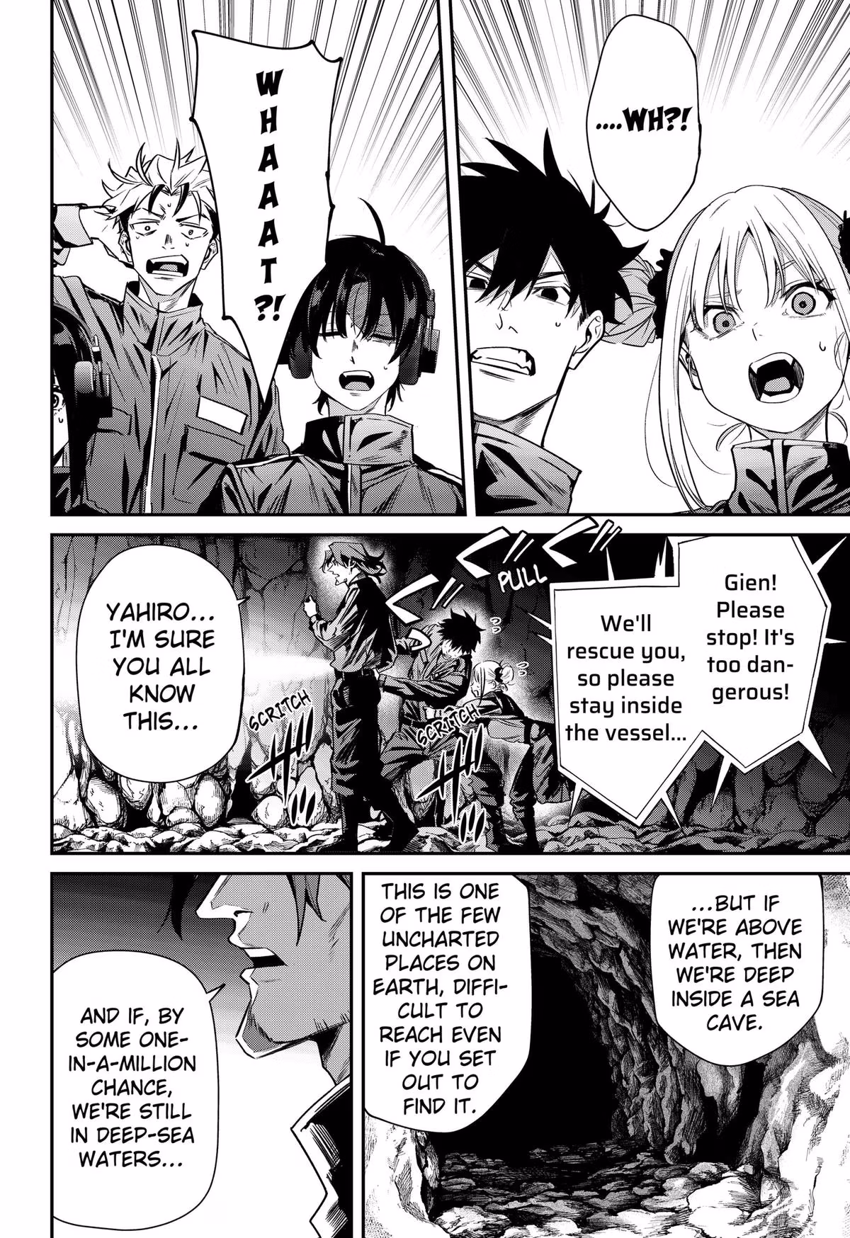 Read Noisering chapter 1 image 35 on Lezhin