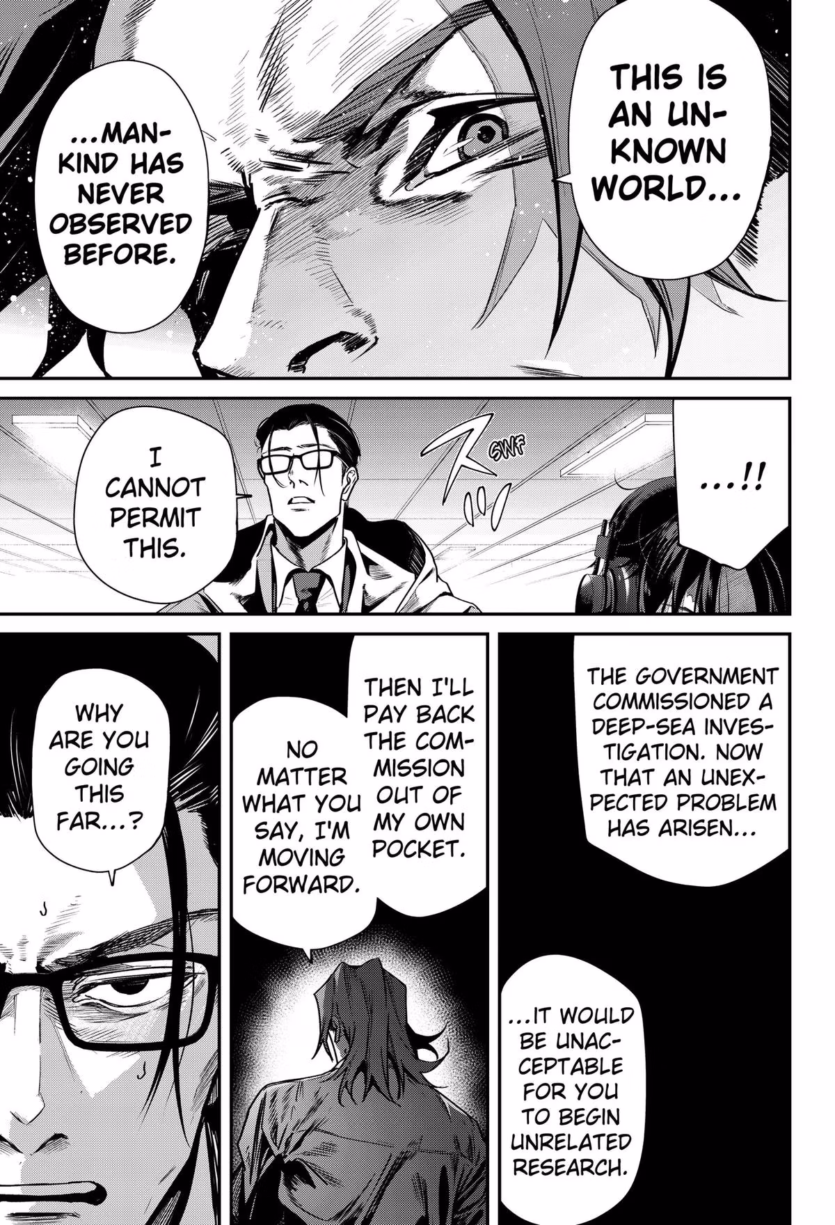 Read Noisering chapter 1 image 36 on Lezhin