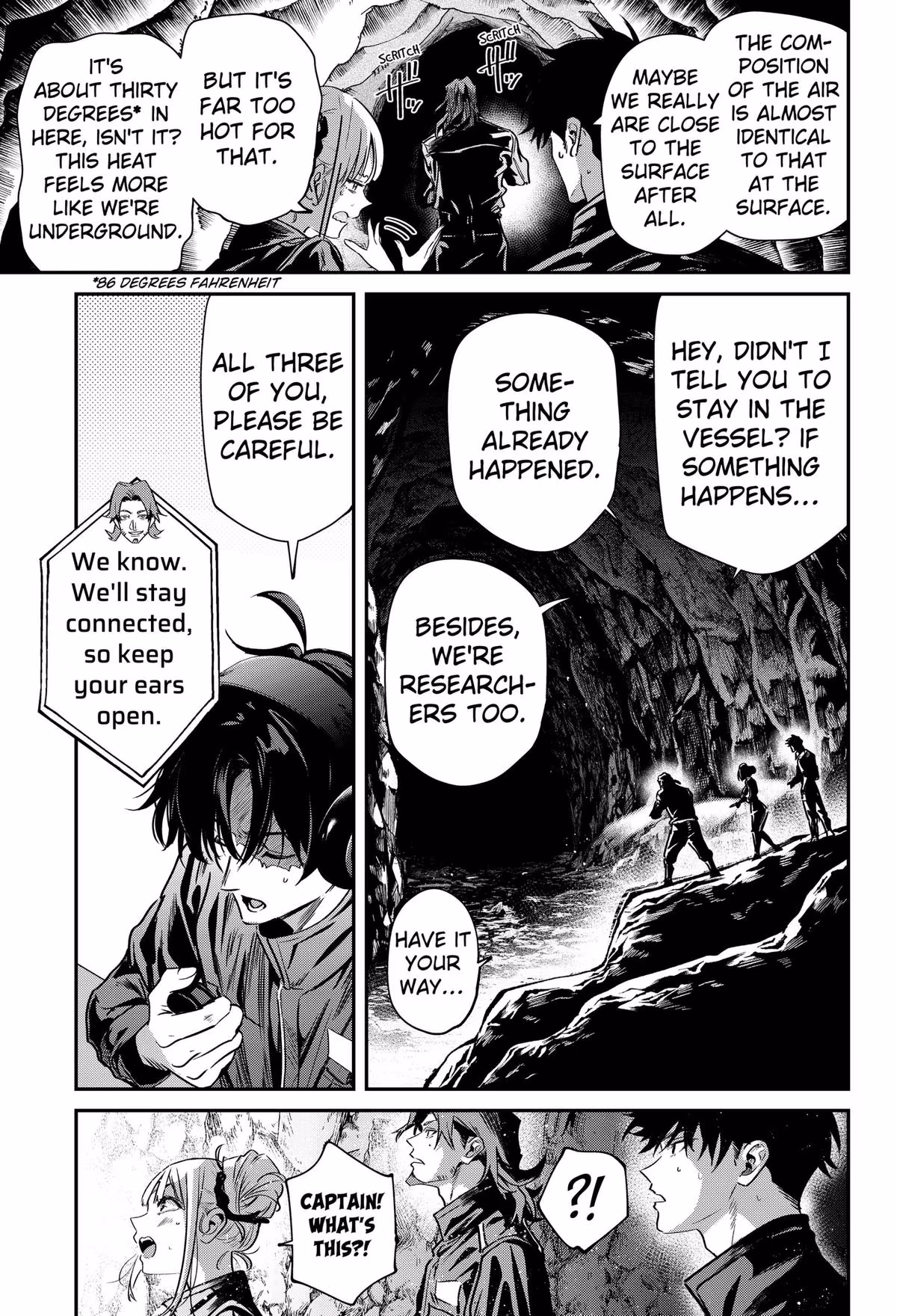 Read Noisering chapter 1 image 38 on Lezhin