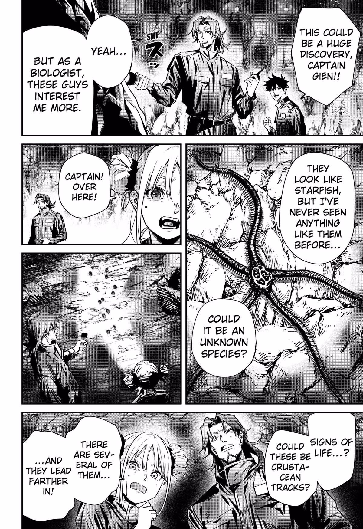Read Noisering chapter 1 image 43 on Lezhin