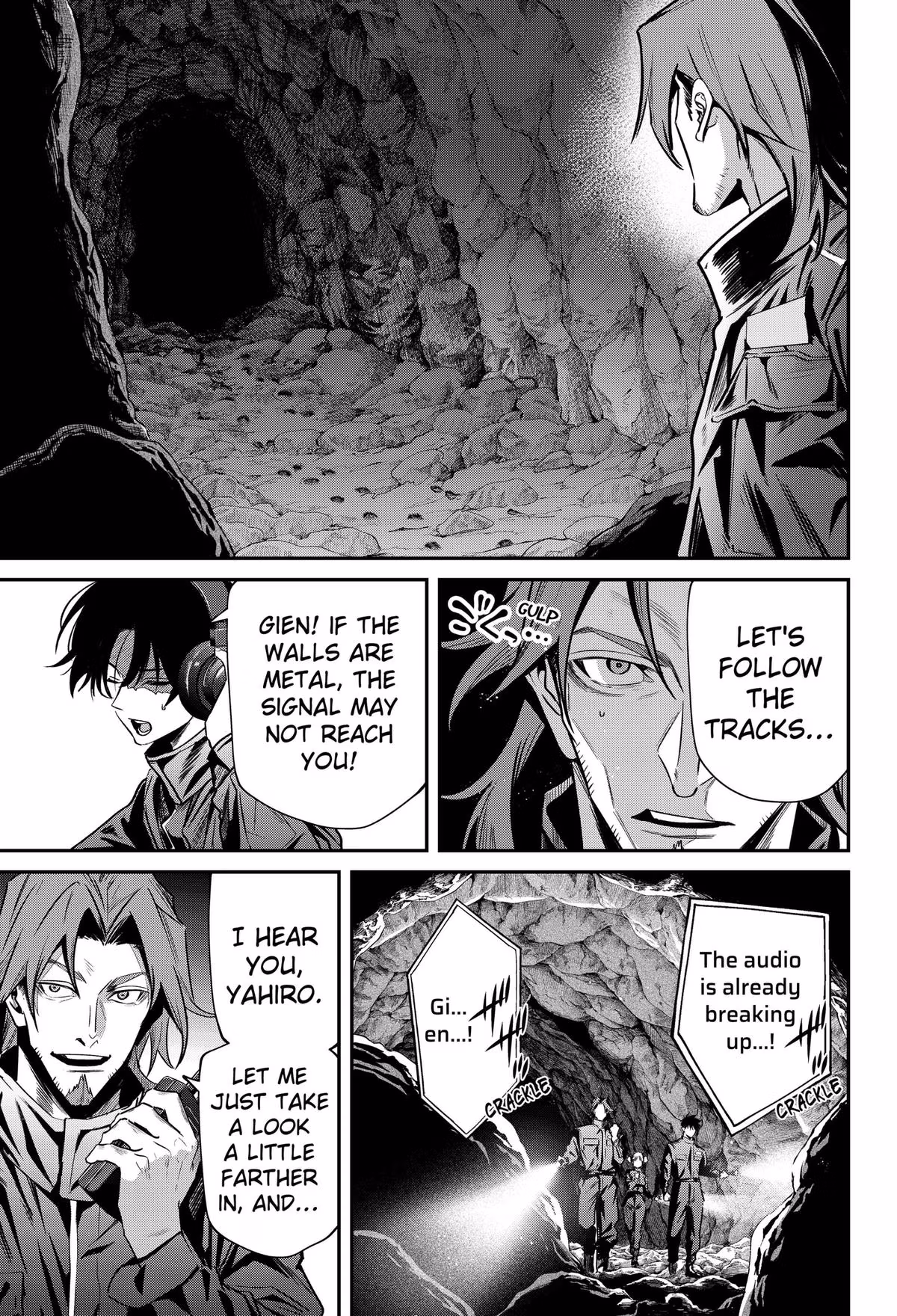 Read Noisering chapter 1 image 44 on Lezhin