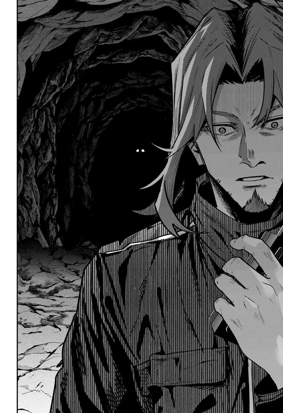 Read Noisering chapter 1 image 45 on Lezhin