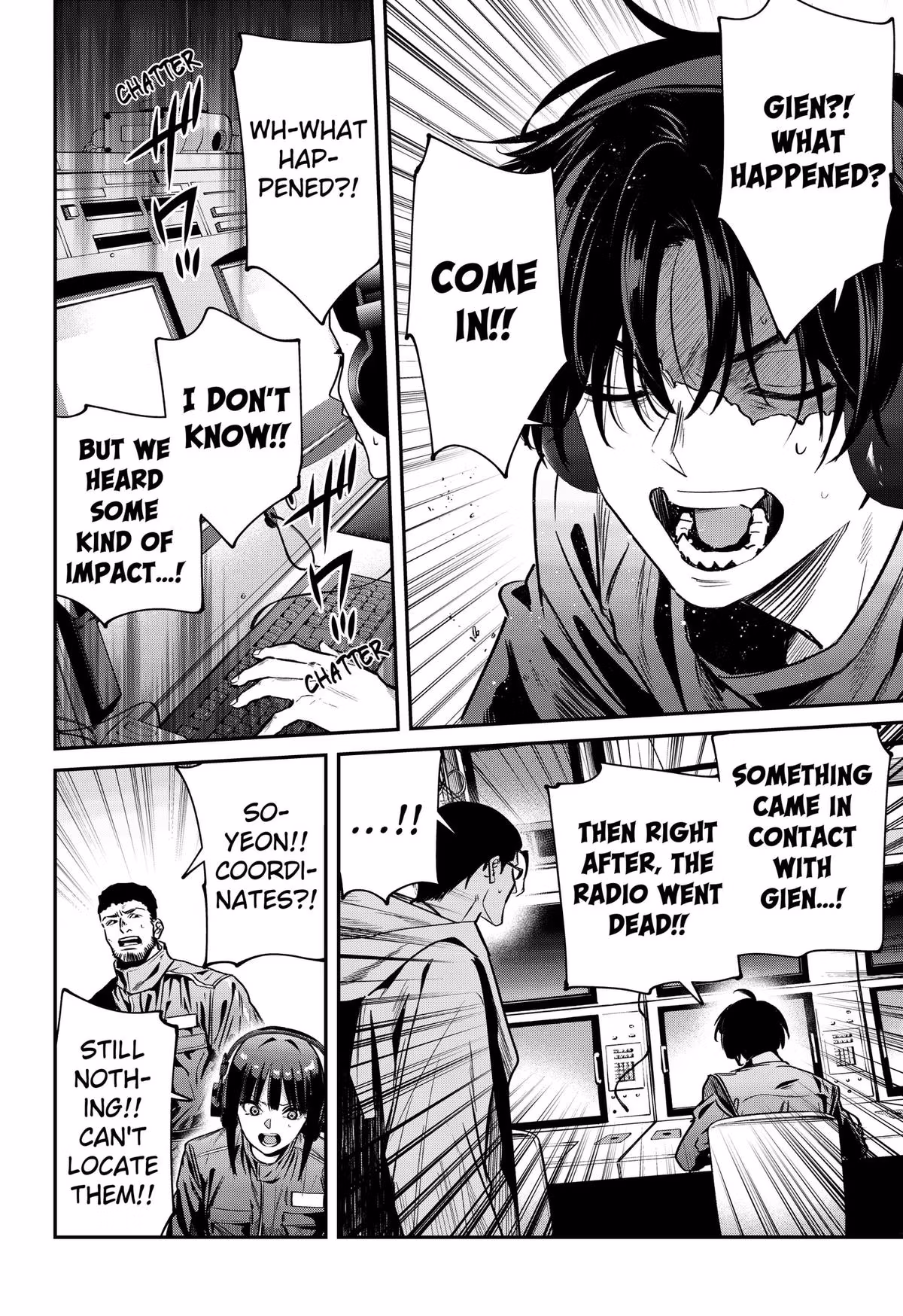 Read Noisering chapter 1 image 47 on Lezhin