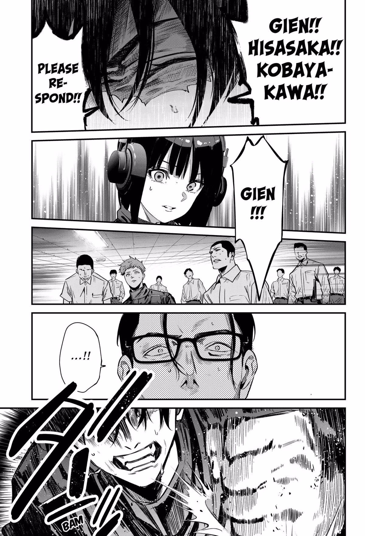 Read Noisering chapter 1 image 48 on Lezhin