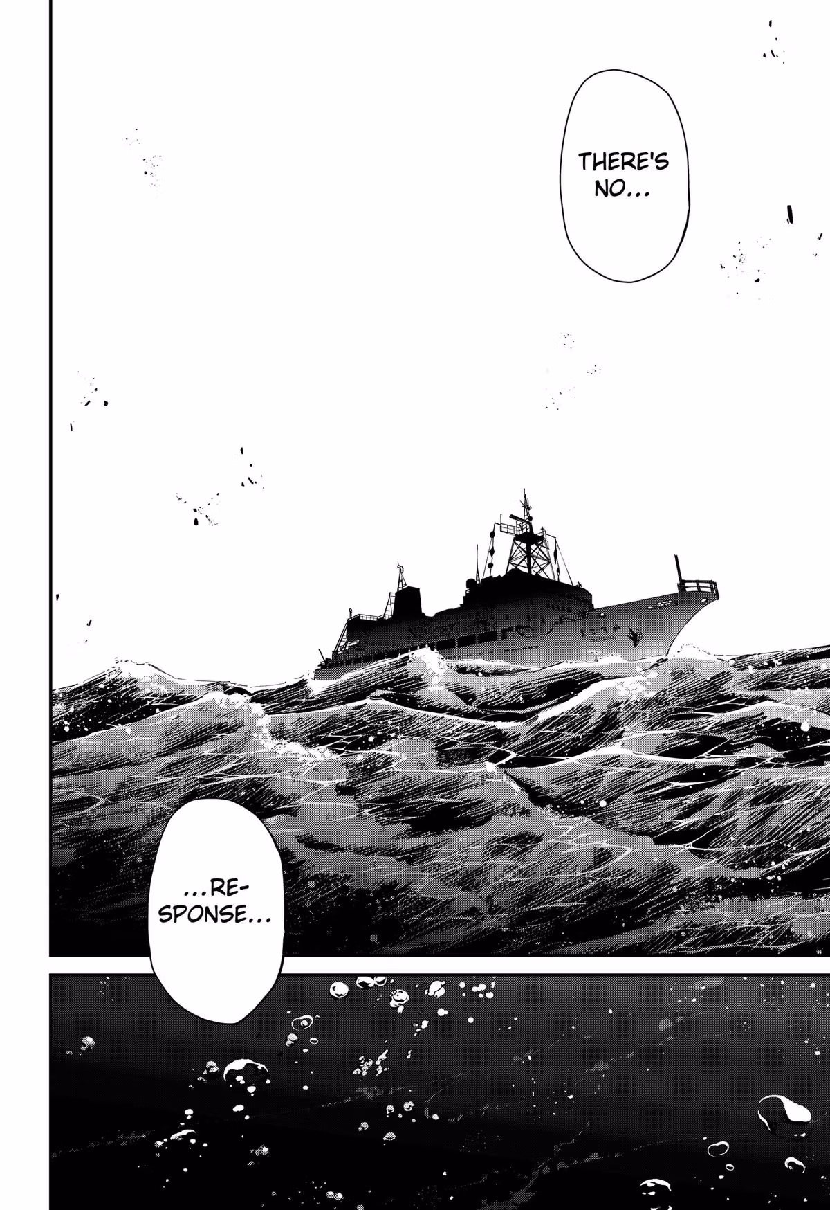 Read Noisering chapter 1 image 49 on Lezhin