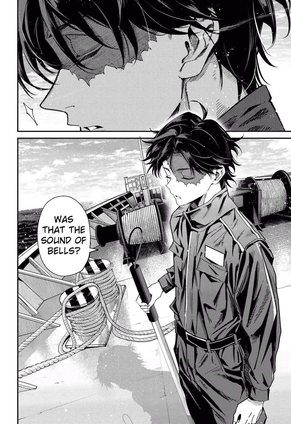 Read Noisering chapter 1 image 5 on Lezhin
