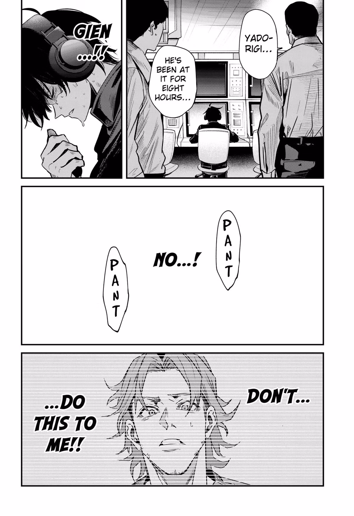 Read Noisering chapter 1 image 51 on Lezhin