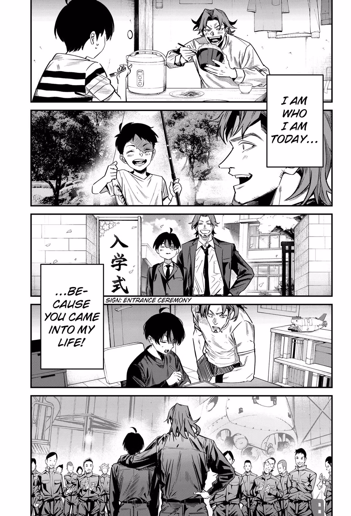 Read Noisering chapter 1 image 52 on Lezhin