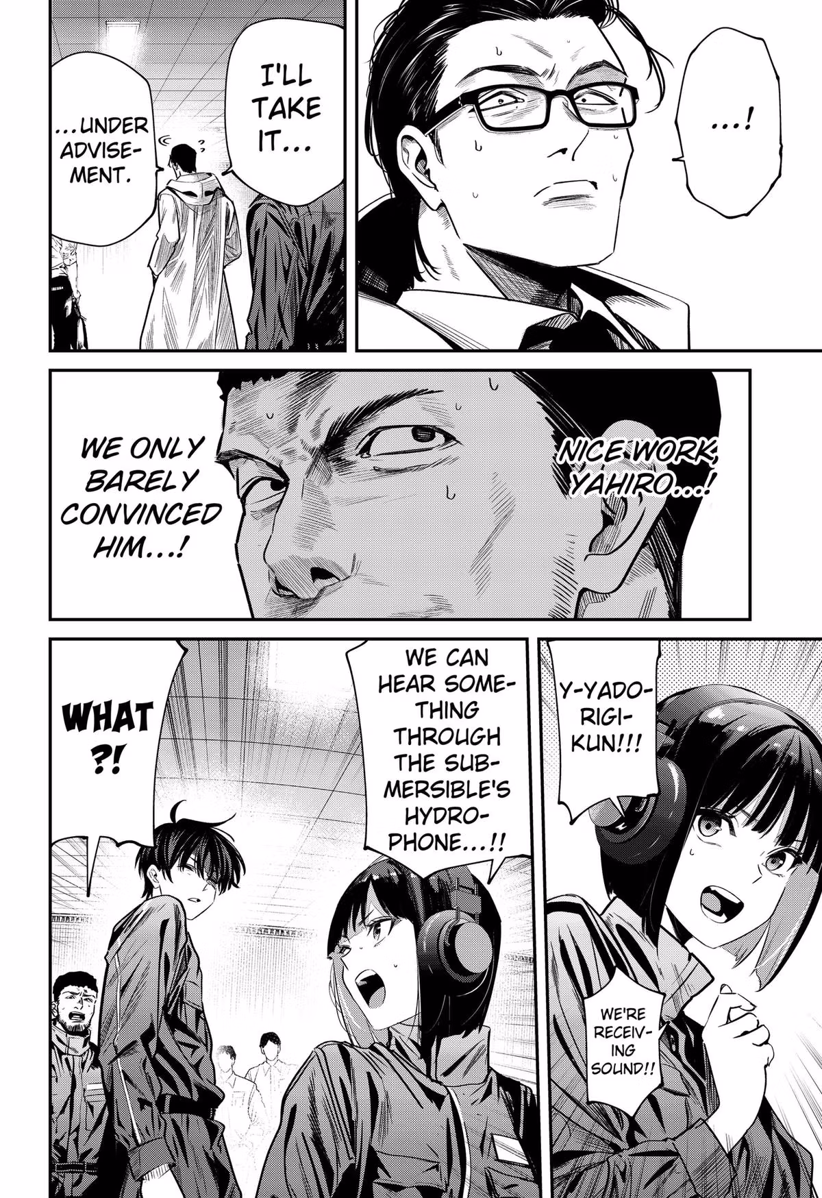 Read Noisering chapter 1 image 57 on Lezhin