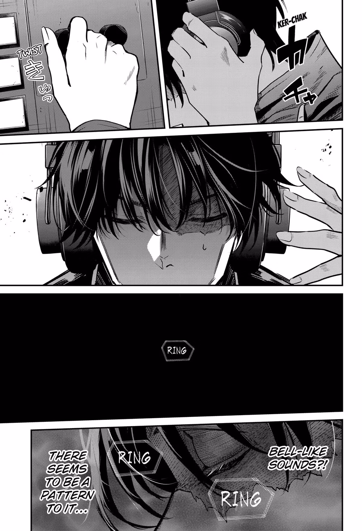 Read Noisering chapter 1 image 58 on Lezhin