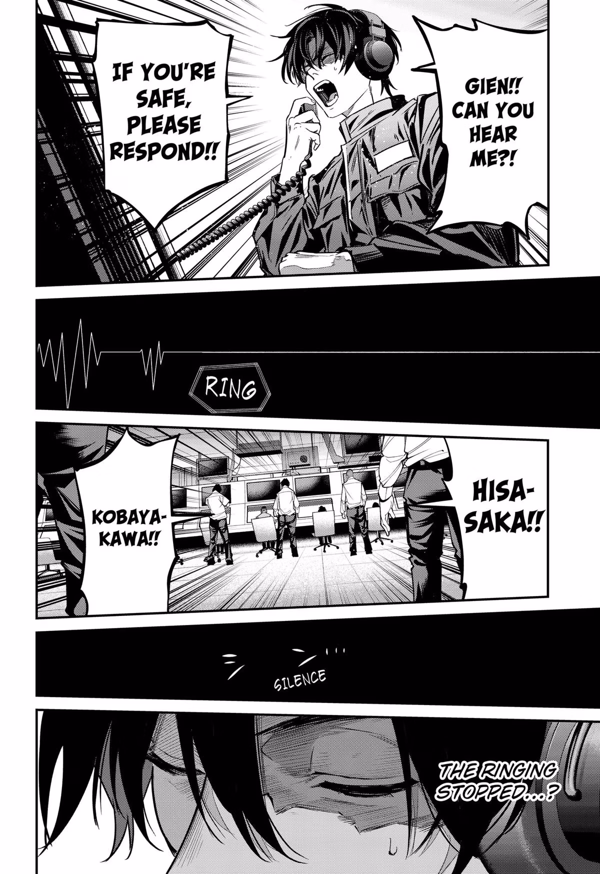 Read Noisering chapter 1 image 59 on Lezhin