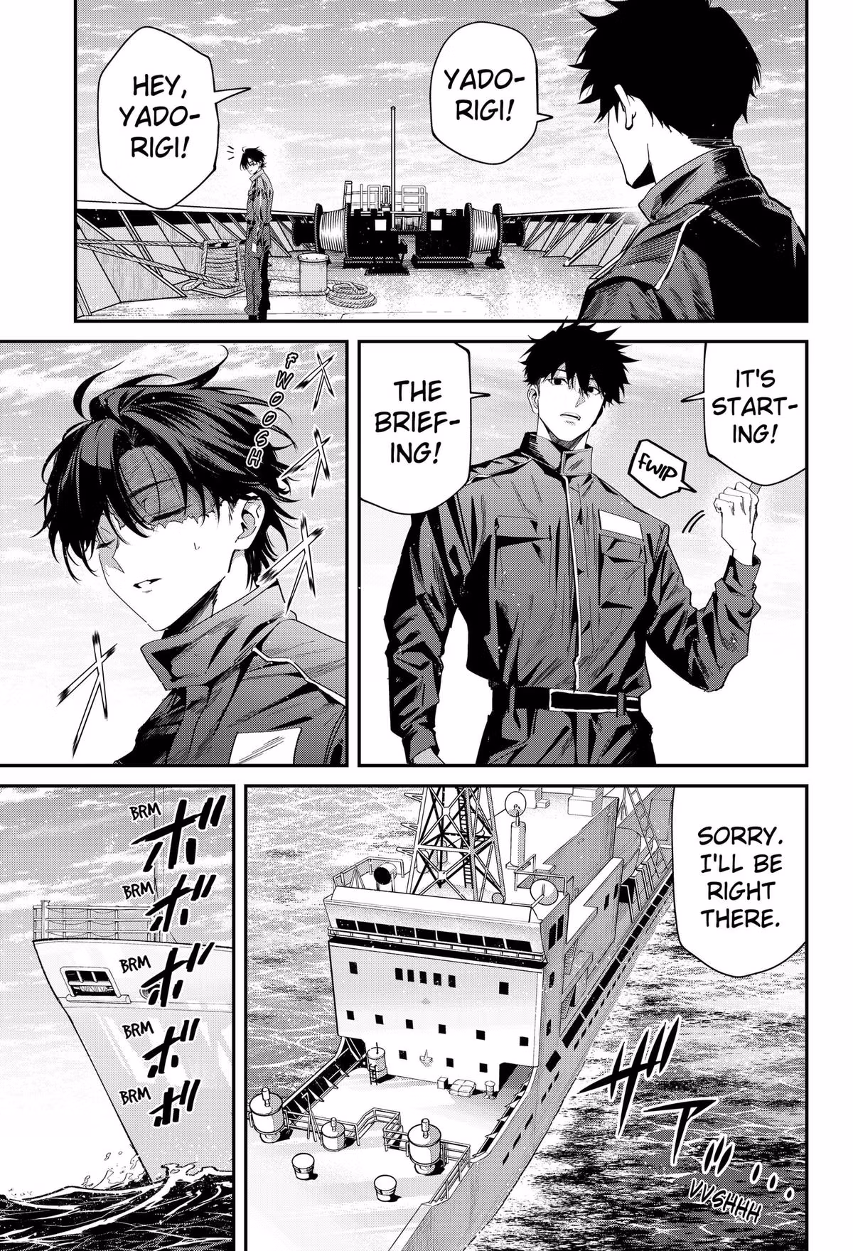 Read Noisering chapter 1 image 6 on Lezhin