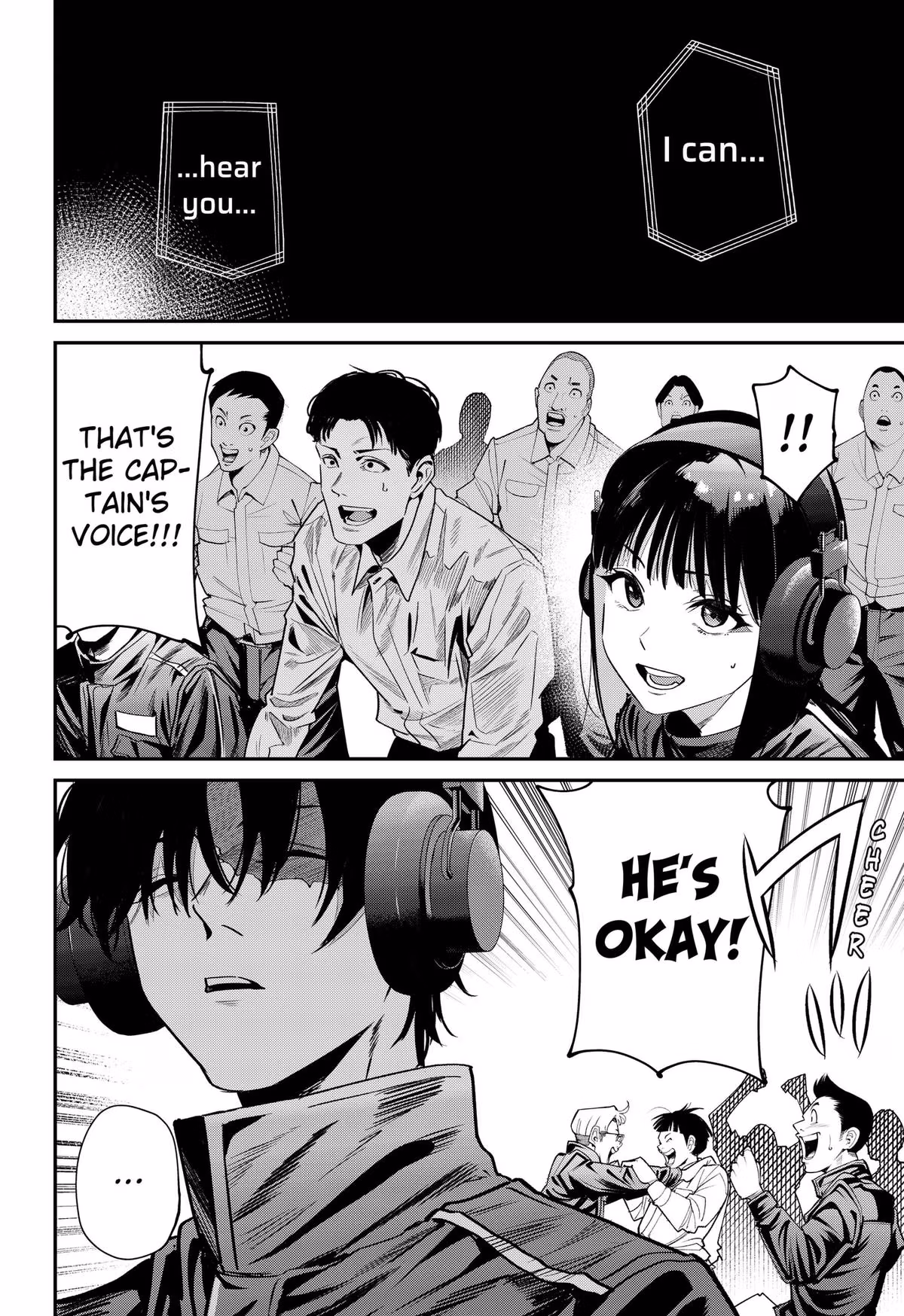 Read Noisering chapter 1 image 61 on Lezhin