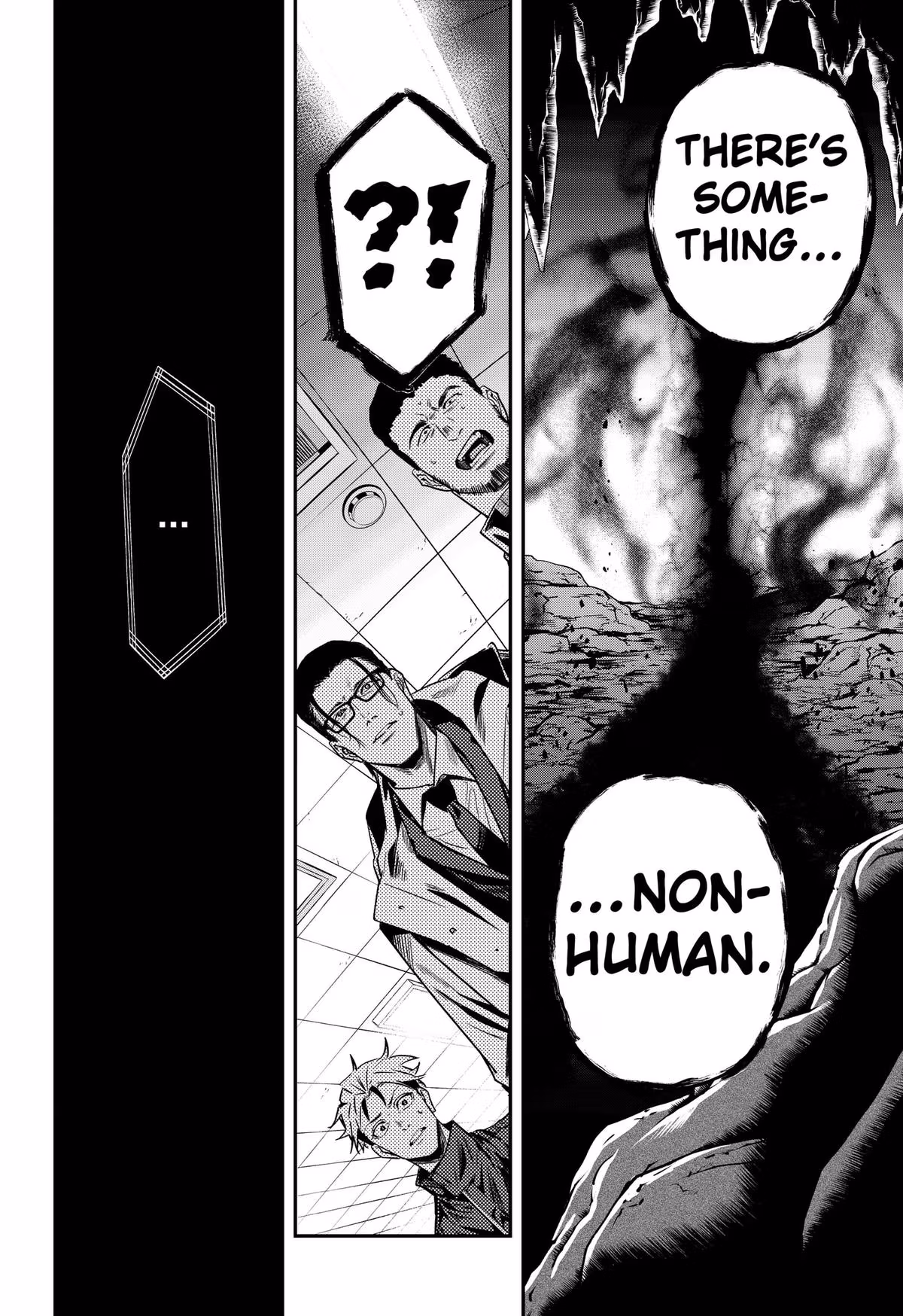 Read Noisering chapter 1 image 63 on Lezhin
