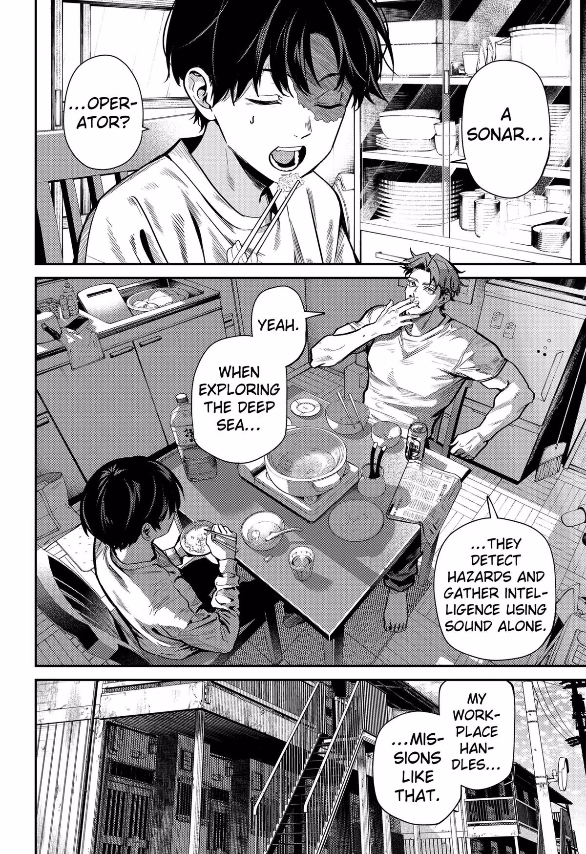 Read Noisering chapter 2 image 1 on Lezhin