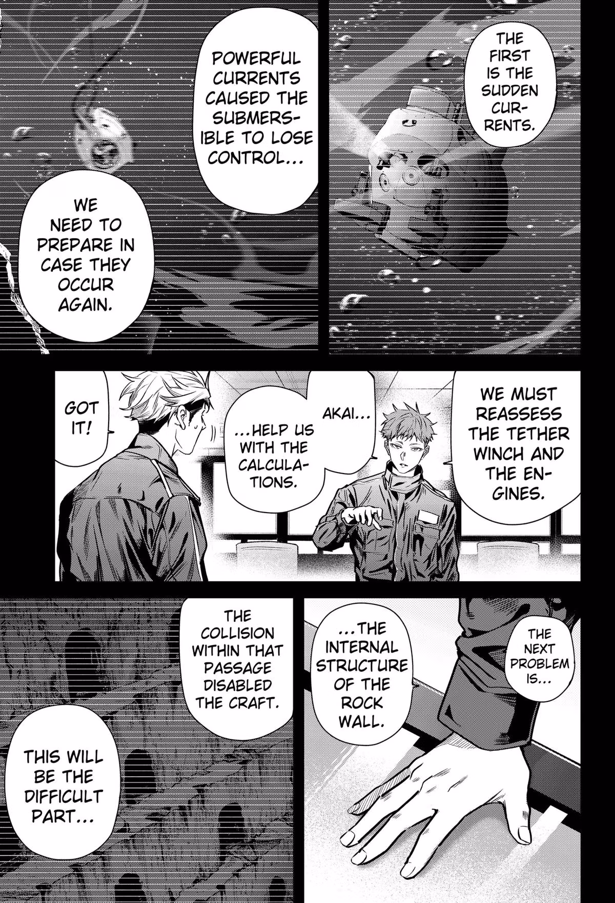 Read Noisering chapter 2 image 12 on Lezhin