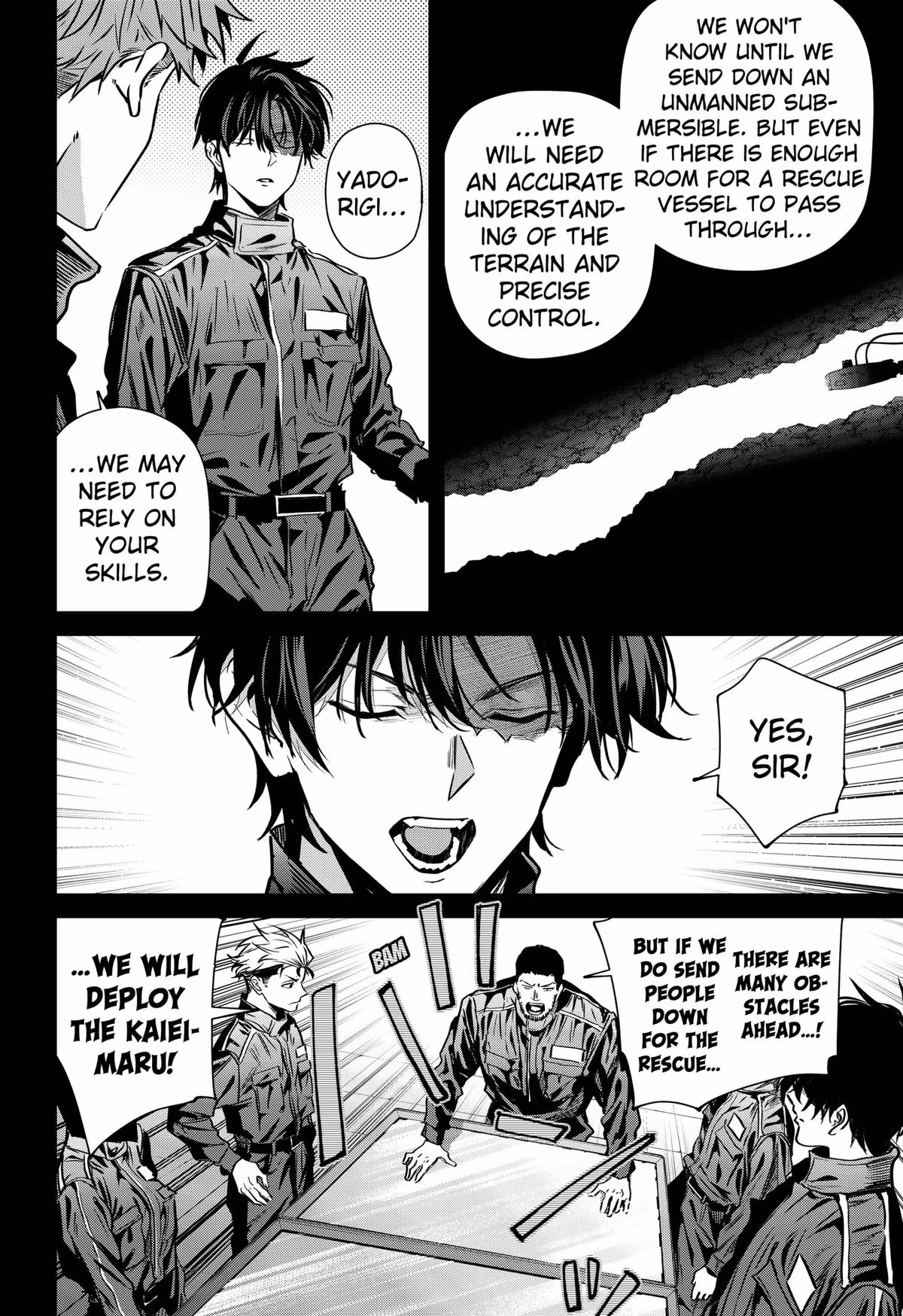 Read Noisering chapter 2 image 13 on Lezhin