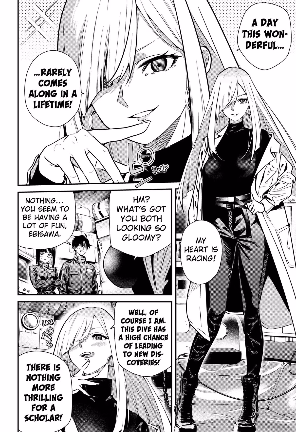 Read Noisering chapter 2 image 15 on Lezhin