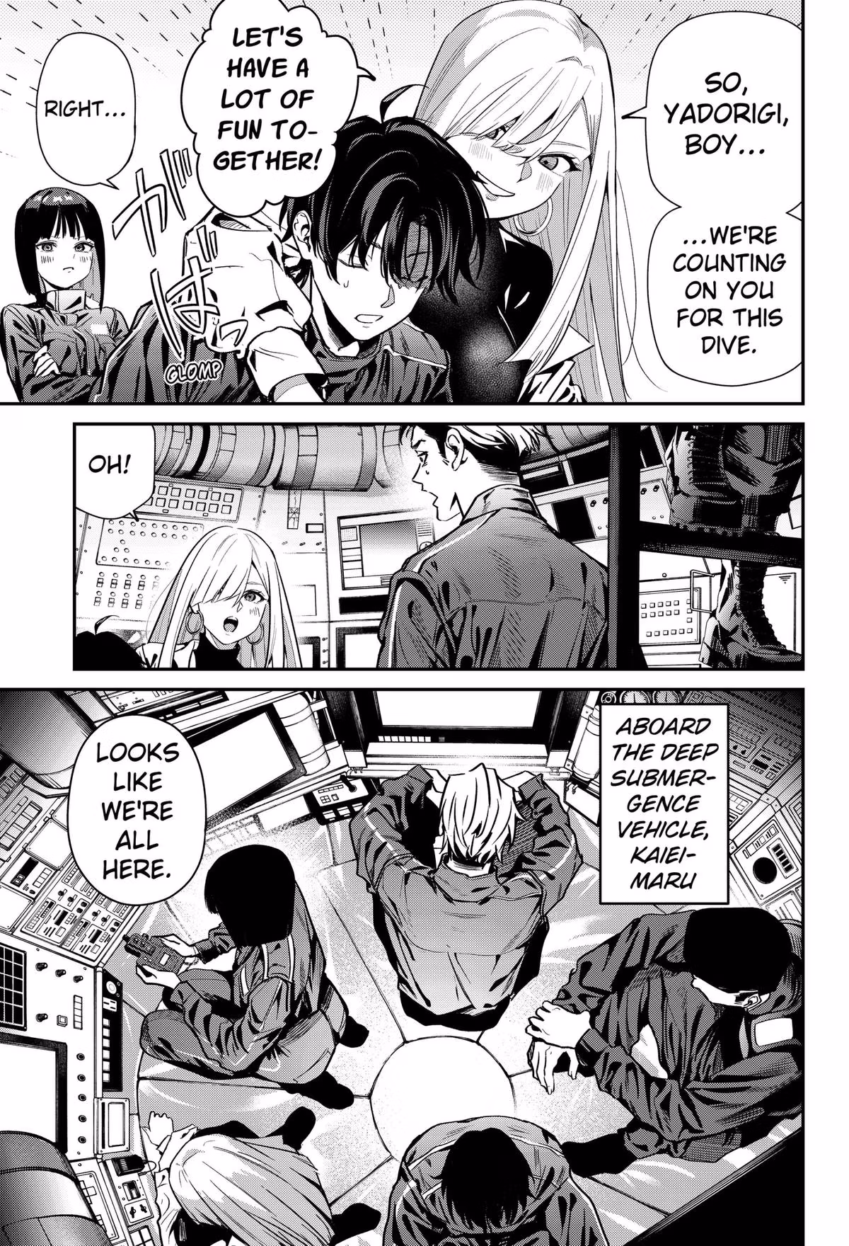 Read Noisering chapter 2 image 16 on Lezhin