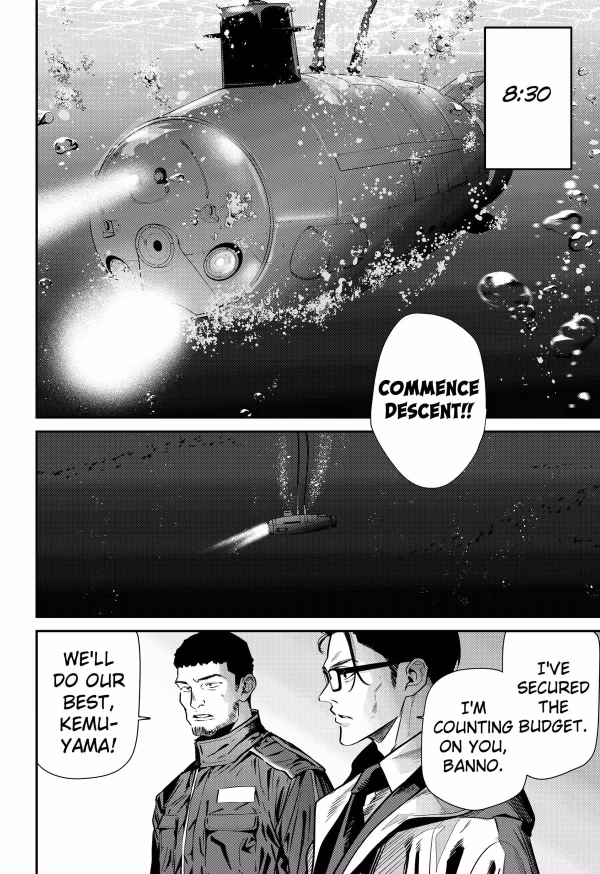 Read Noisering chapter 2 image 19 on Lezhin