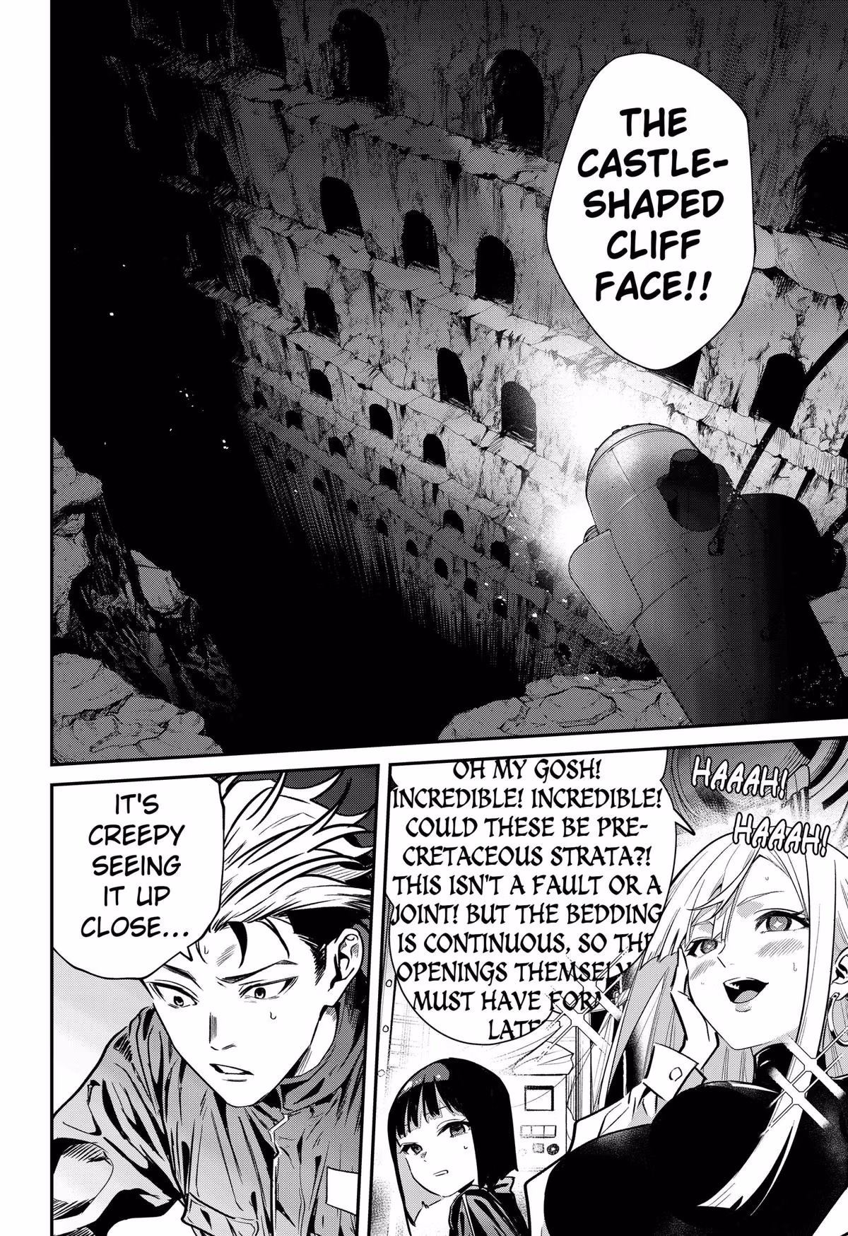 Read Noisering chapter 2 image 21 on Lezhin