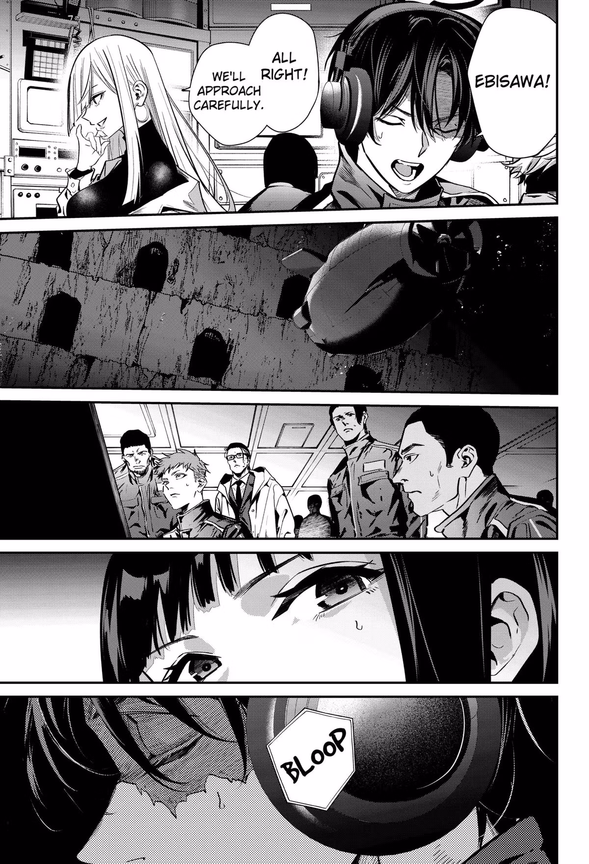 Read Noisering chapter 2 image 22 on Lezhin