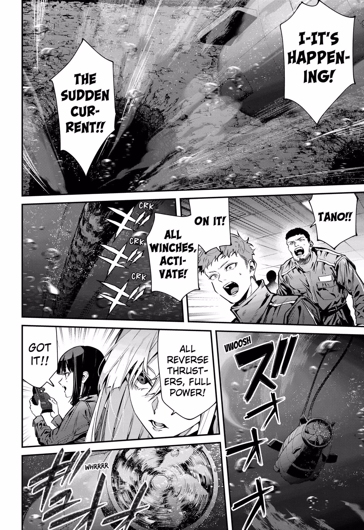 Read Noisering chapter 2 image 23 on Lezhin