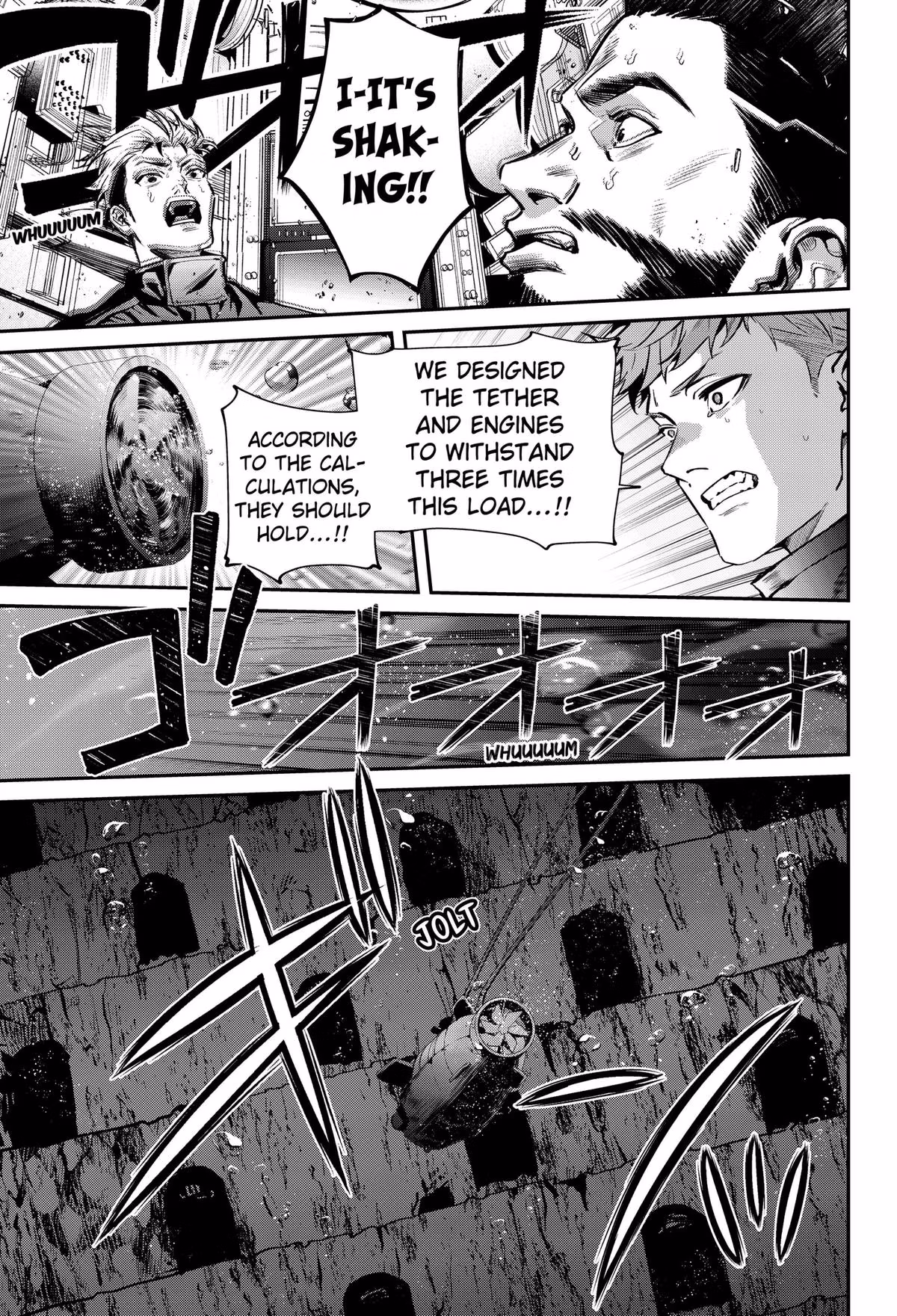 Read Noisering chapter 2 image 24 on Lezhin