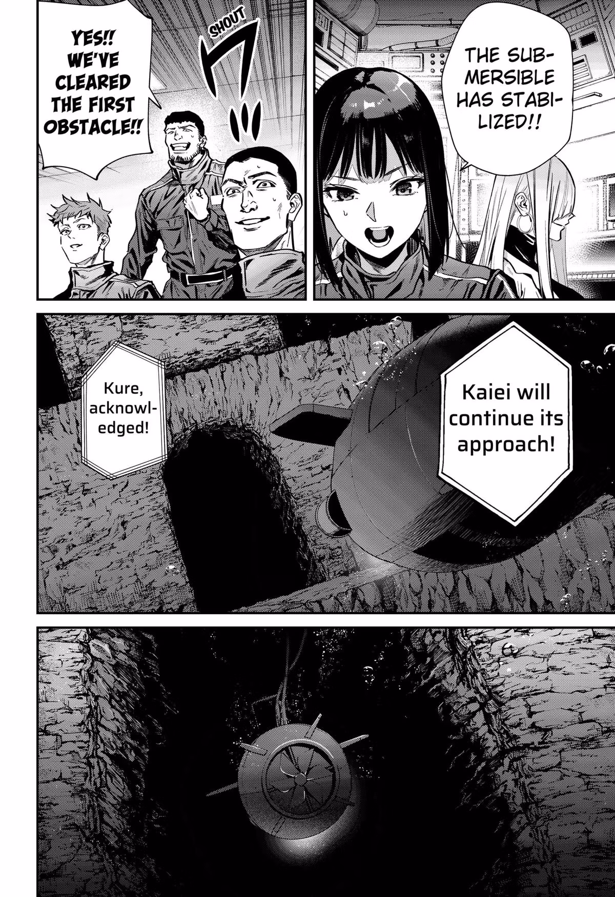 Read Noisering chapter 2 image 25 on Lezhin