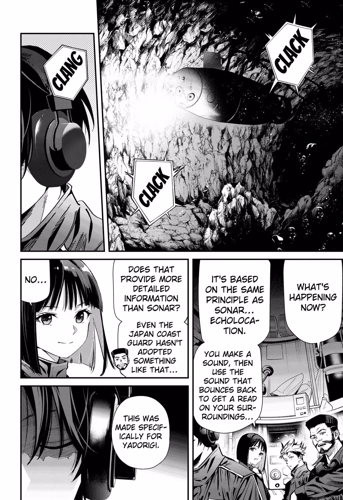 Read Noisering chapter 2 image 29 on Lezhin