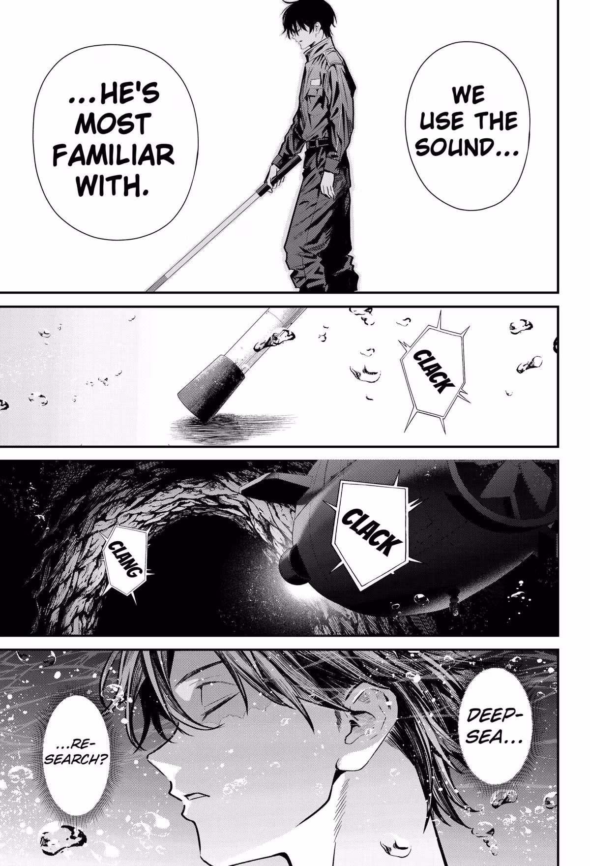 Read Noisering chapter 2 image 30 on Lezhin