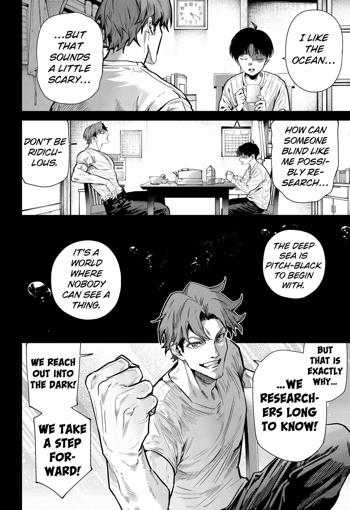 Read Noisering chapter 2 image 31 on Lezhin