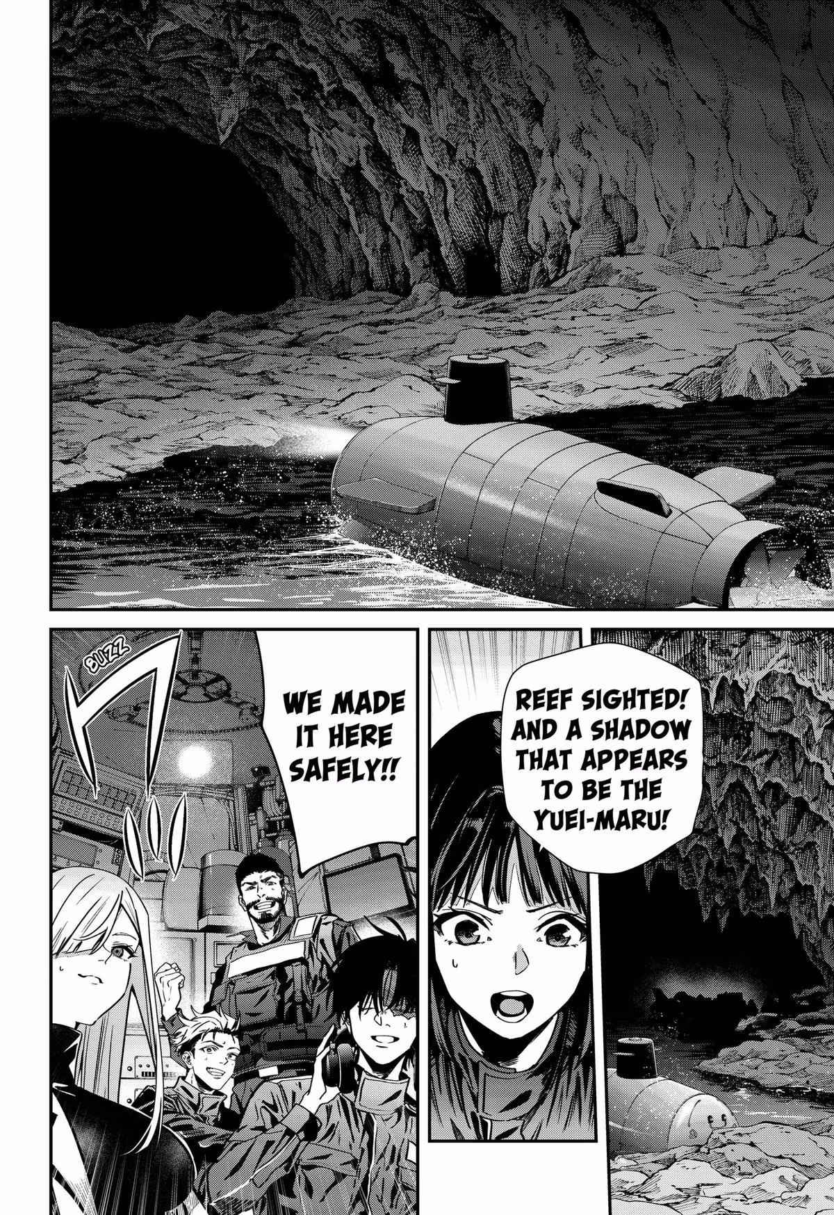 Read Noisering chapter 2 image 35 on Lezhin