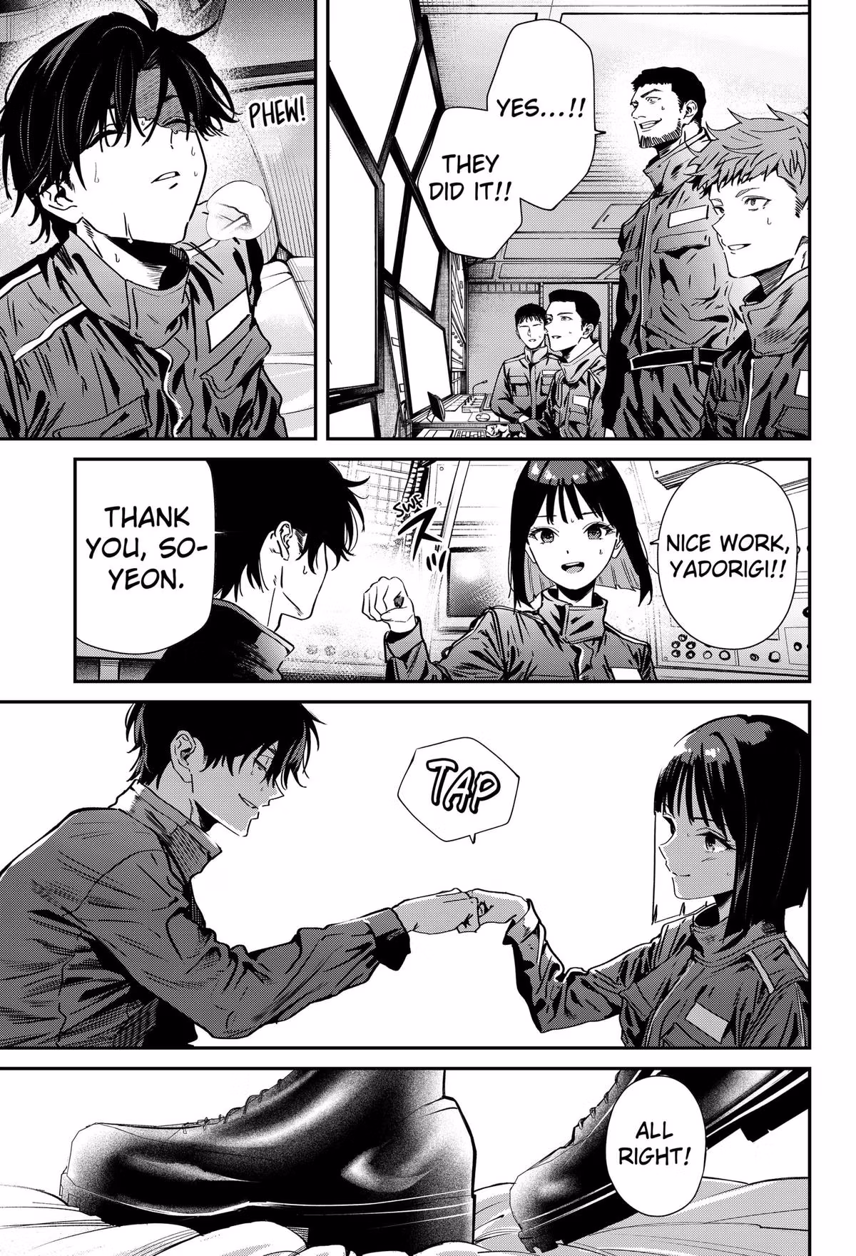 Read Noisering chapter 2 image 36 on Lezhin