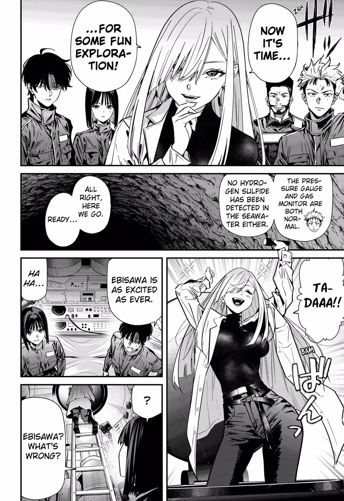 Read Noisering chapter 2 image 37 on Lezhin