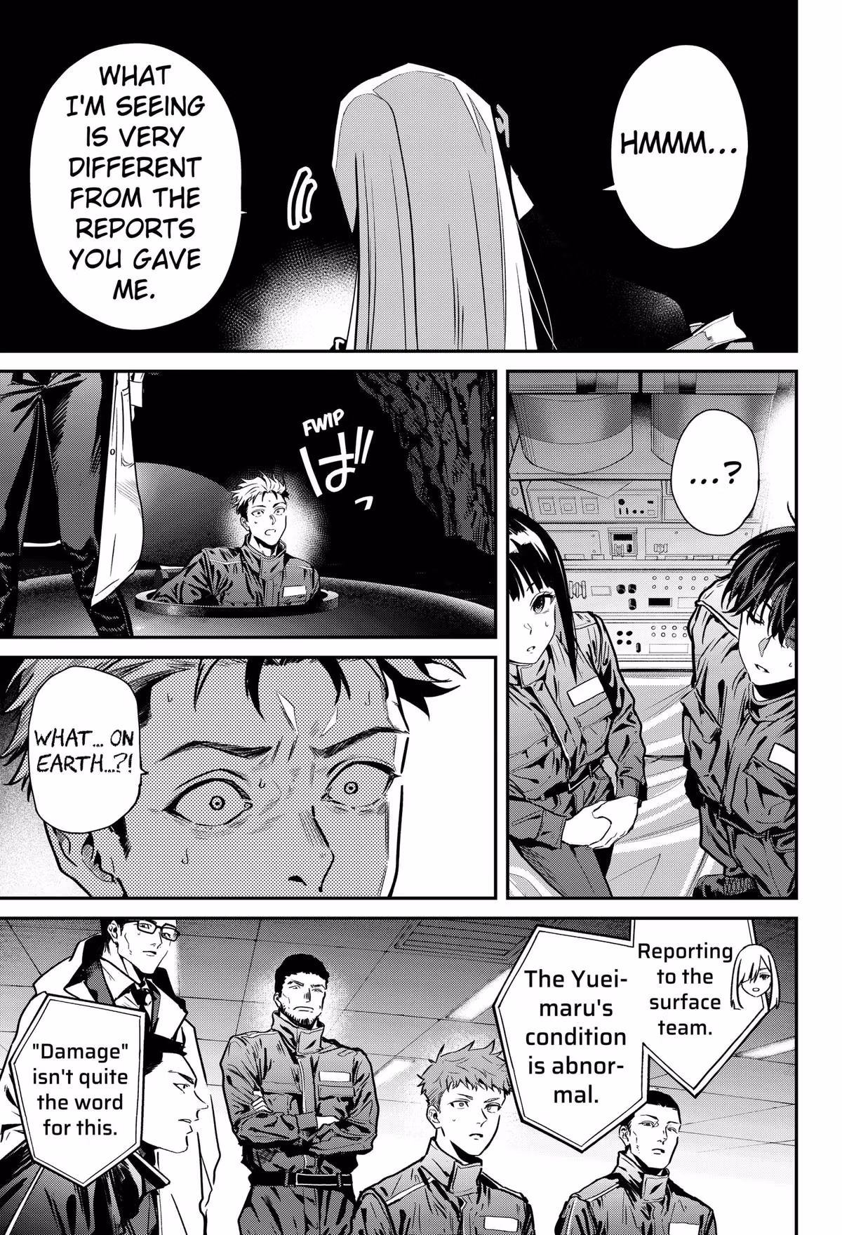 Read Noisering chapter 2 image 38 on Lezhin