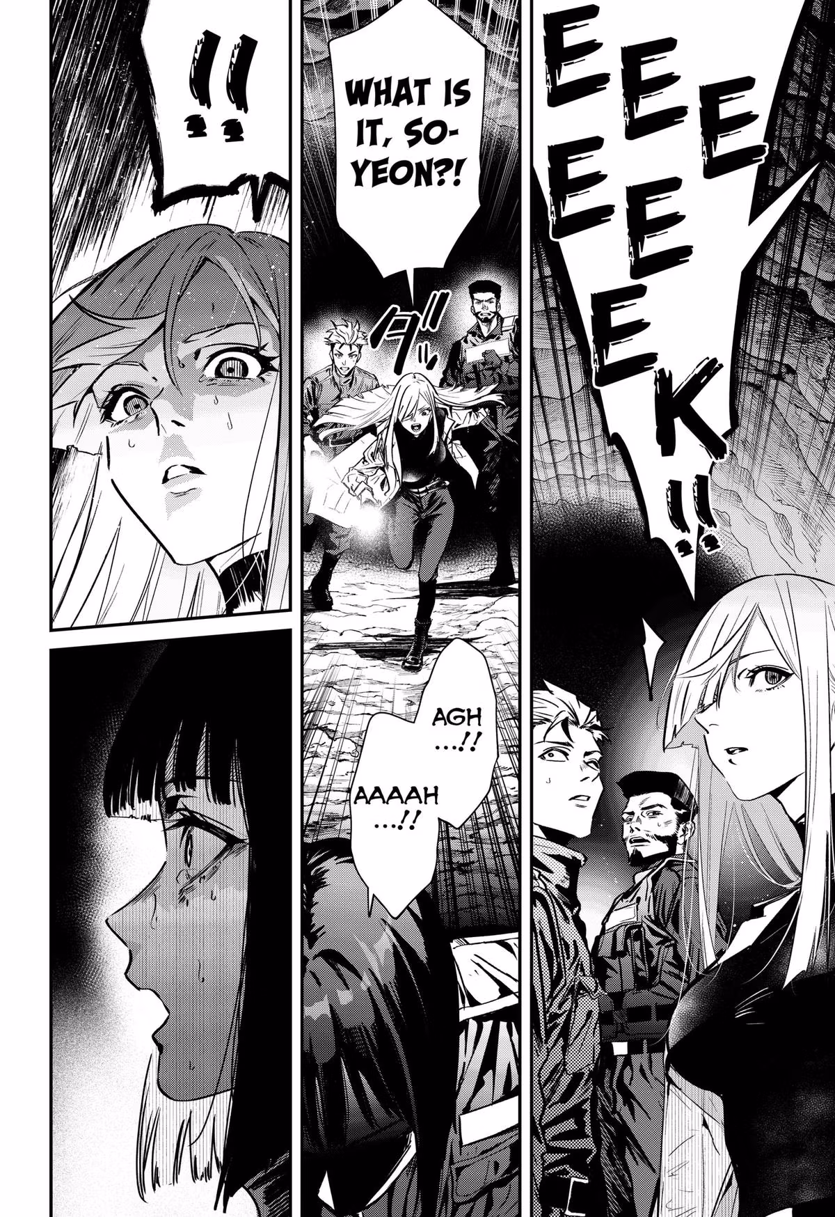 Read Noisering chapter 2 image 45 on Lezhin