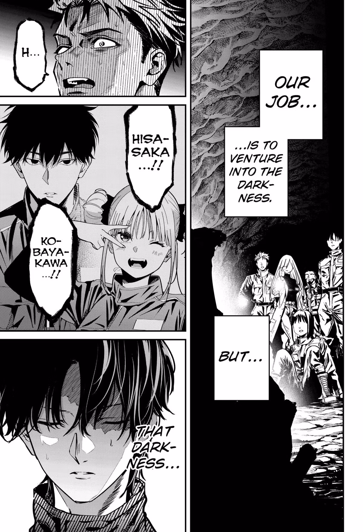 Read Noisering chapter 2 image 46 on Lezhin