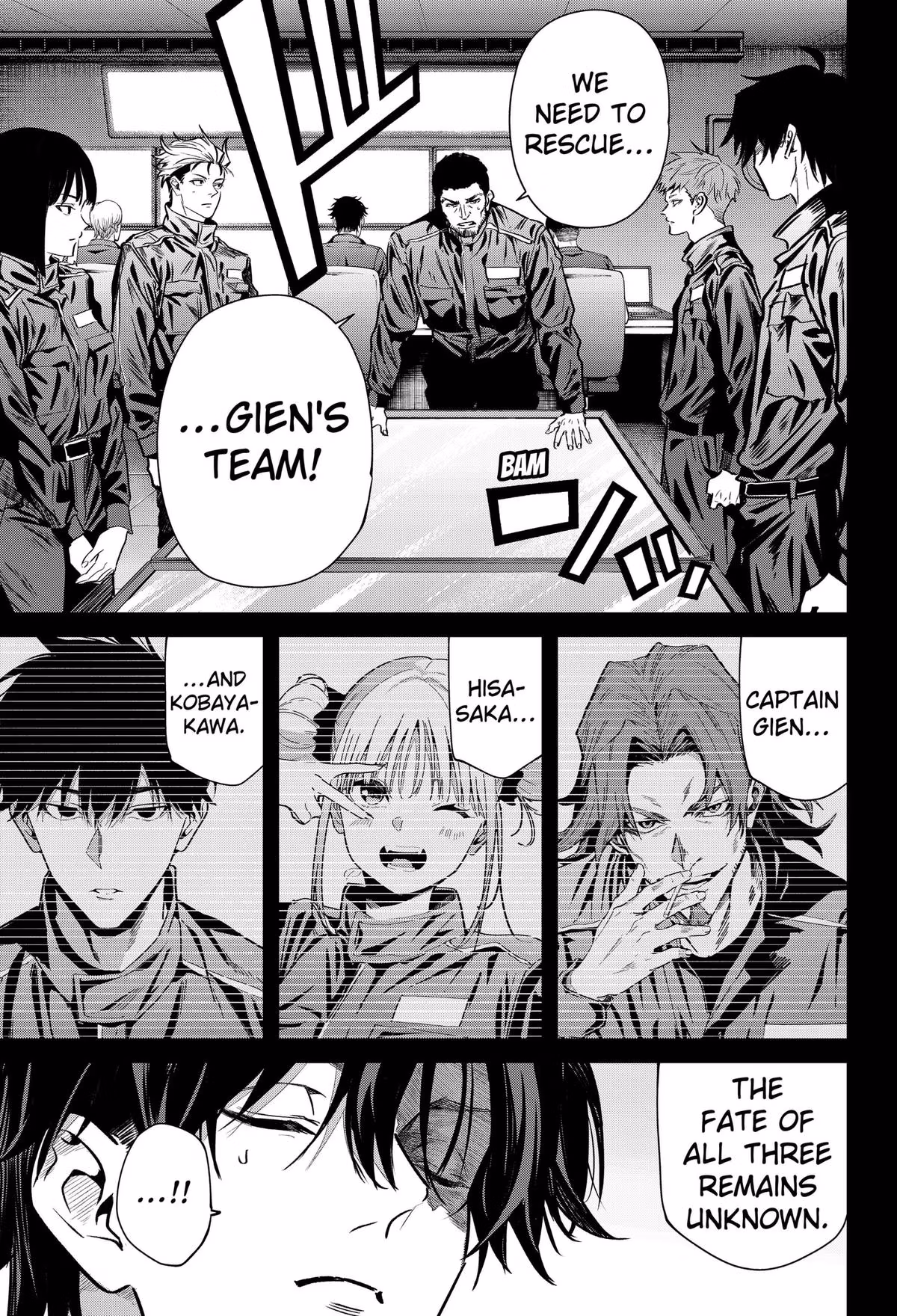 Read Noisering chapter 2 image 6 on Lezhin