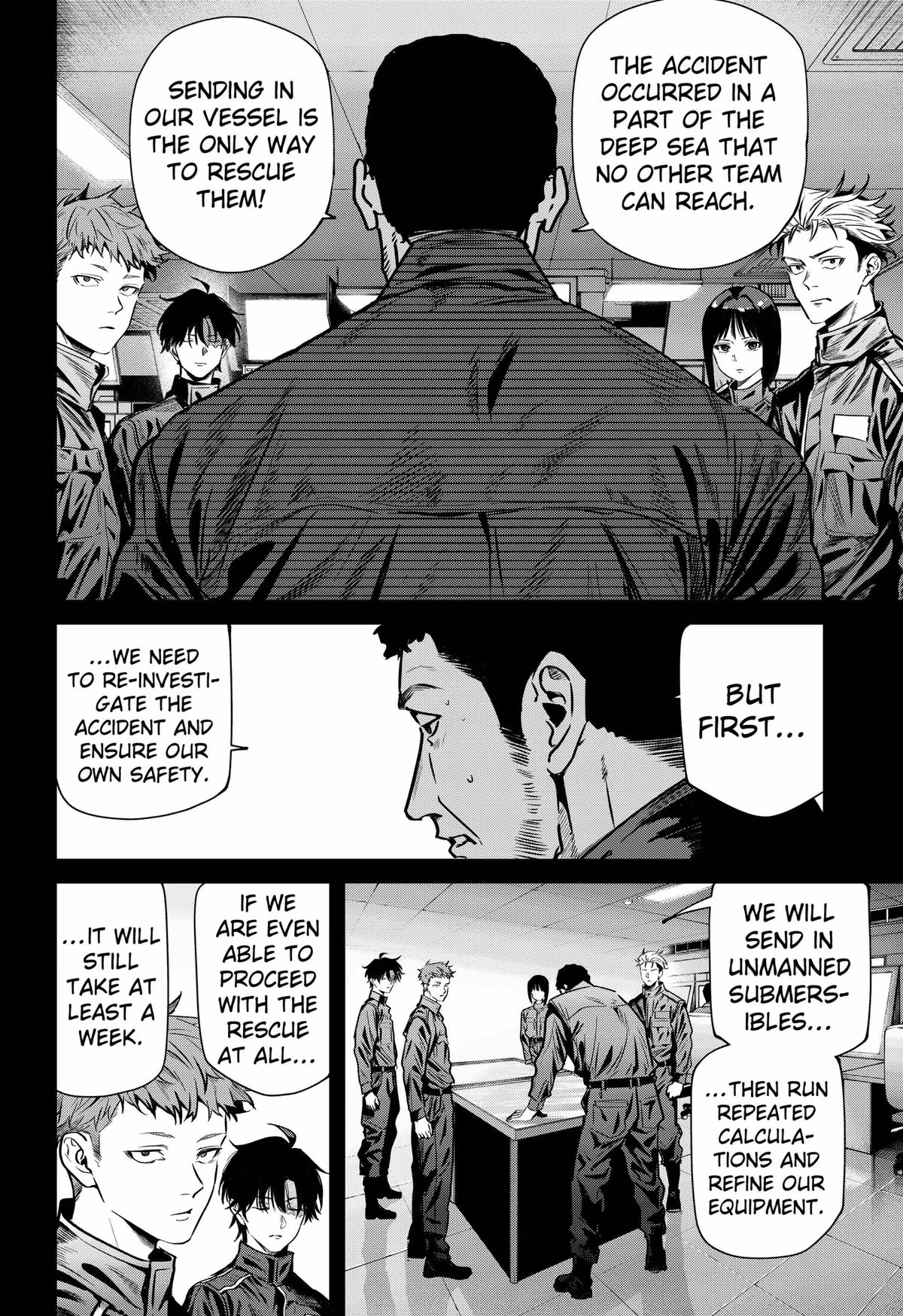 Read Noisering chapter 2 image 7 on Lezhin